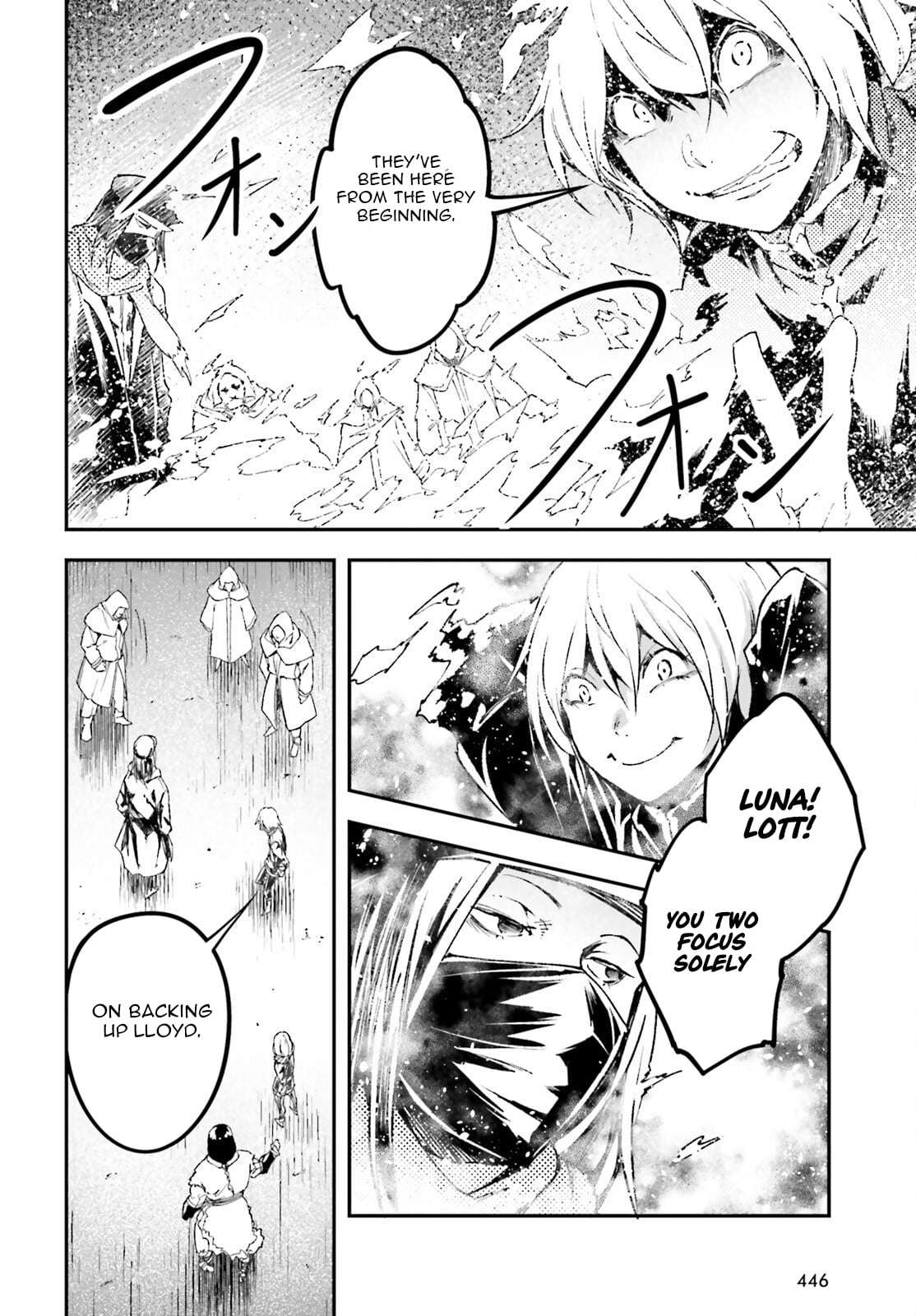 LV999 no Murabito Chapter 93 - Page 15 in English