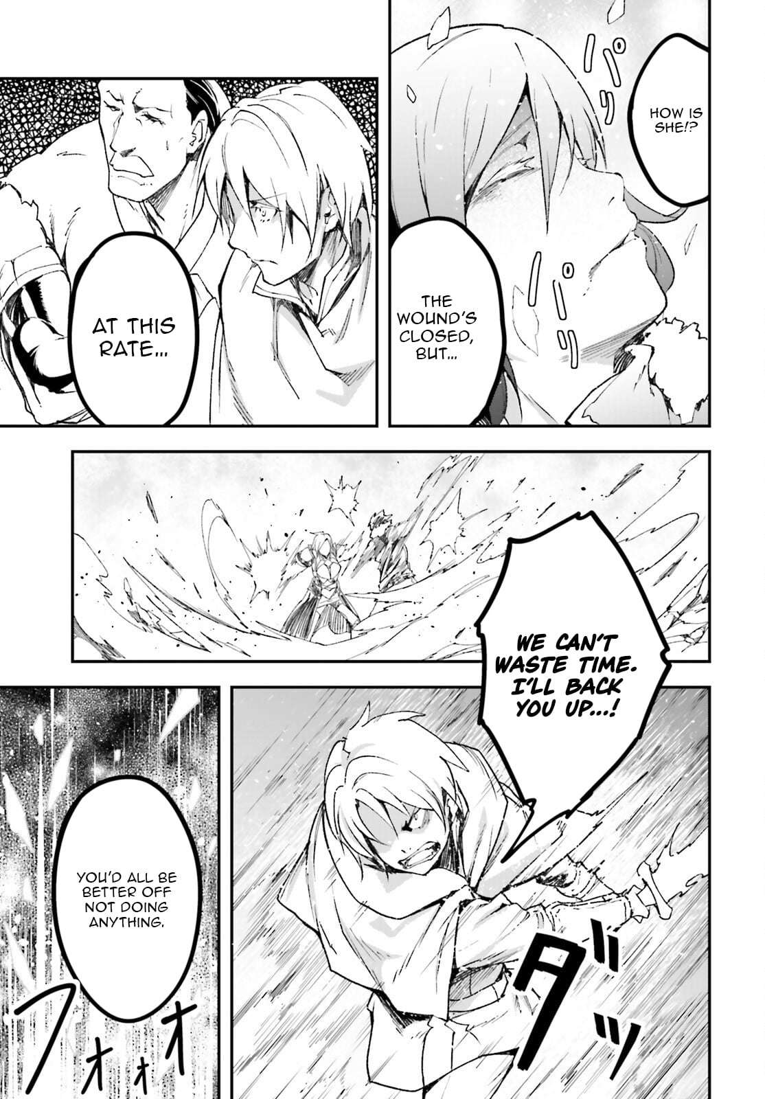 LV999 no Murabito Chapter 93 - Page 20 in English
