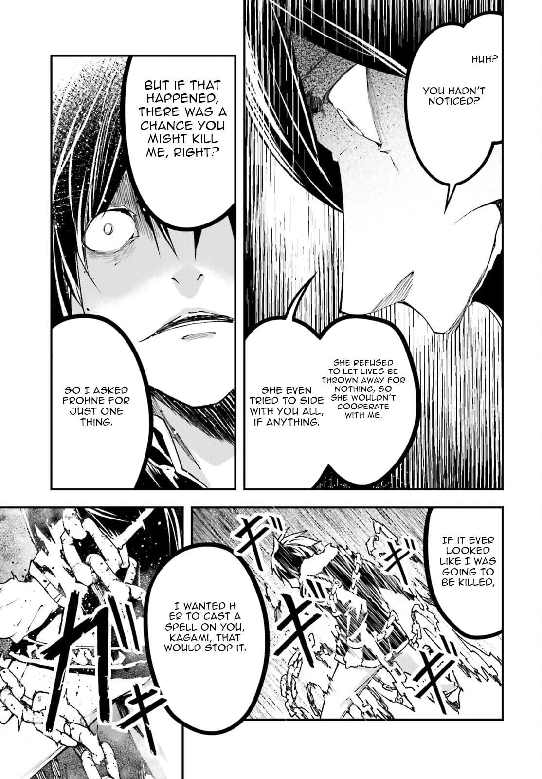 LV999 no Murabito Chapter 93 - Page 8 in English
