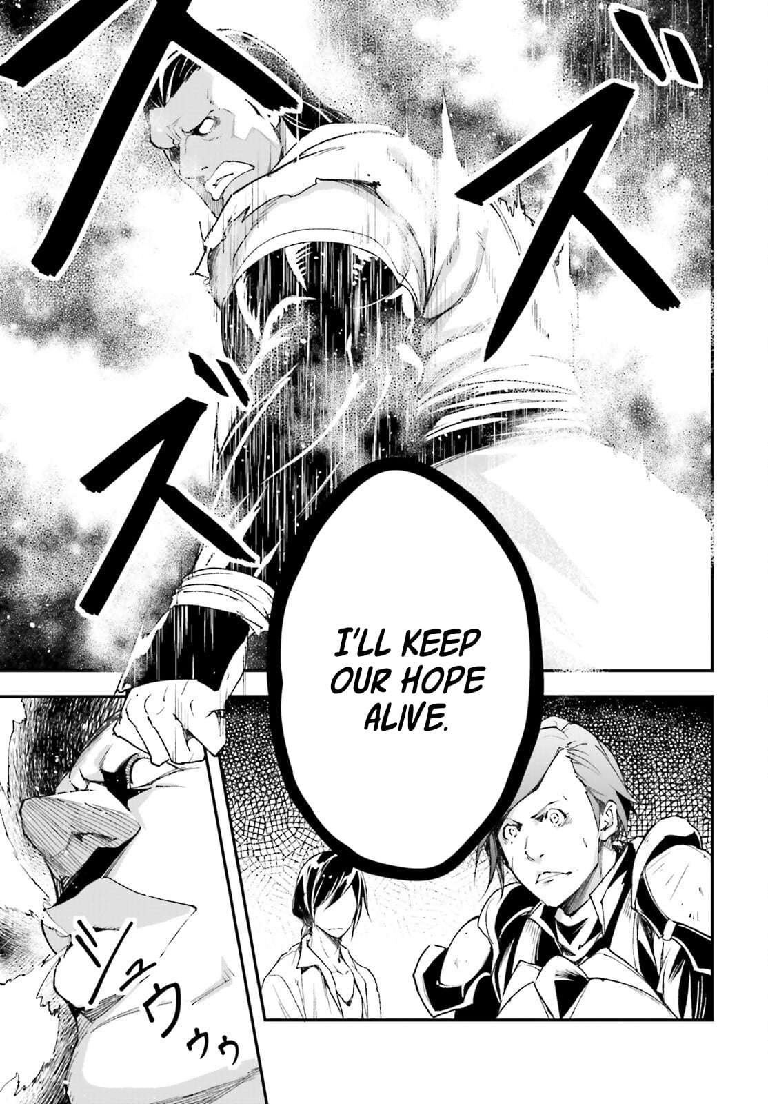 LV999 no Murabito Chapter 94 - Page 10 in English