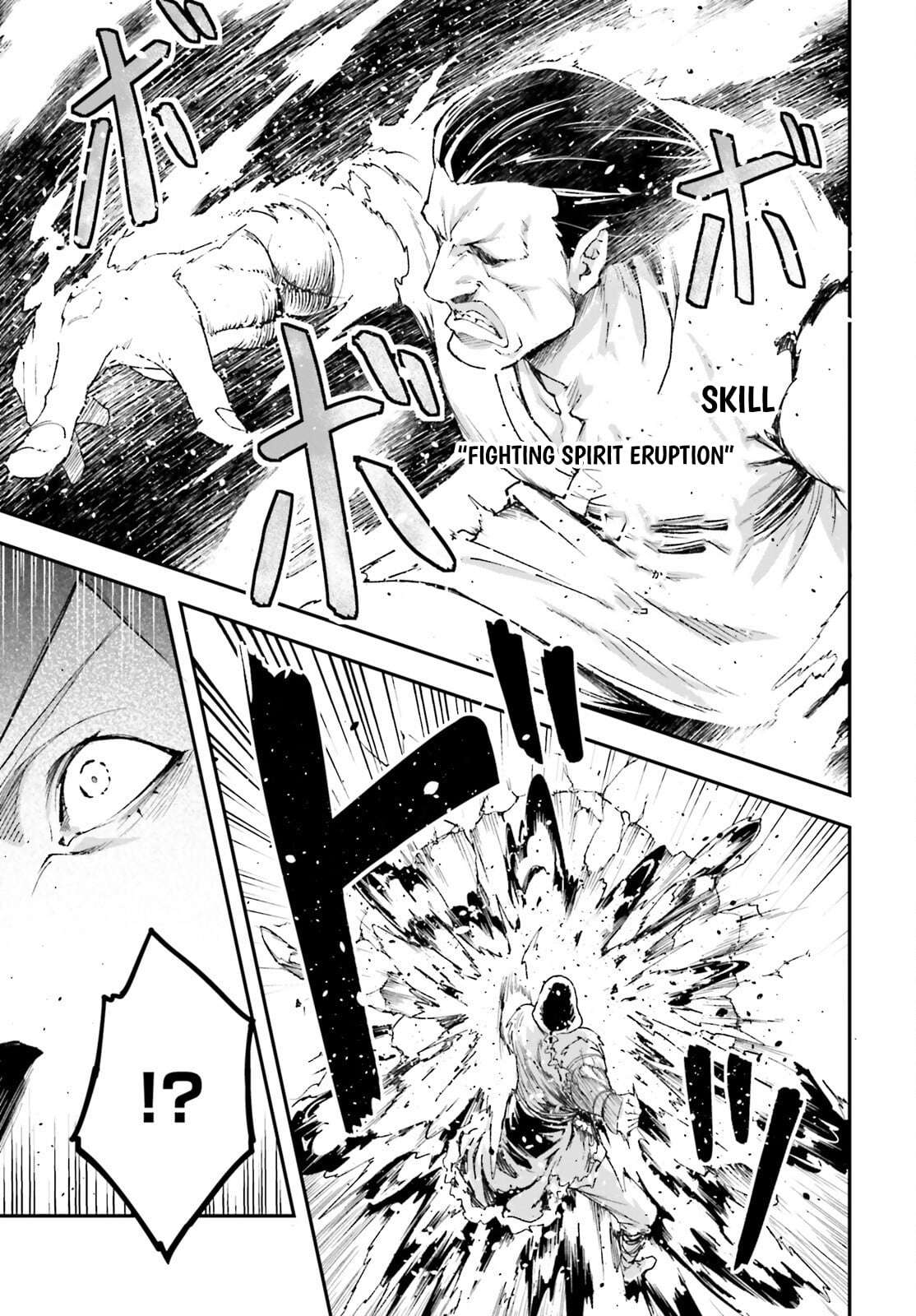 LV999 no Murabito Chapter 94 - Page 12 in English