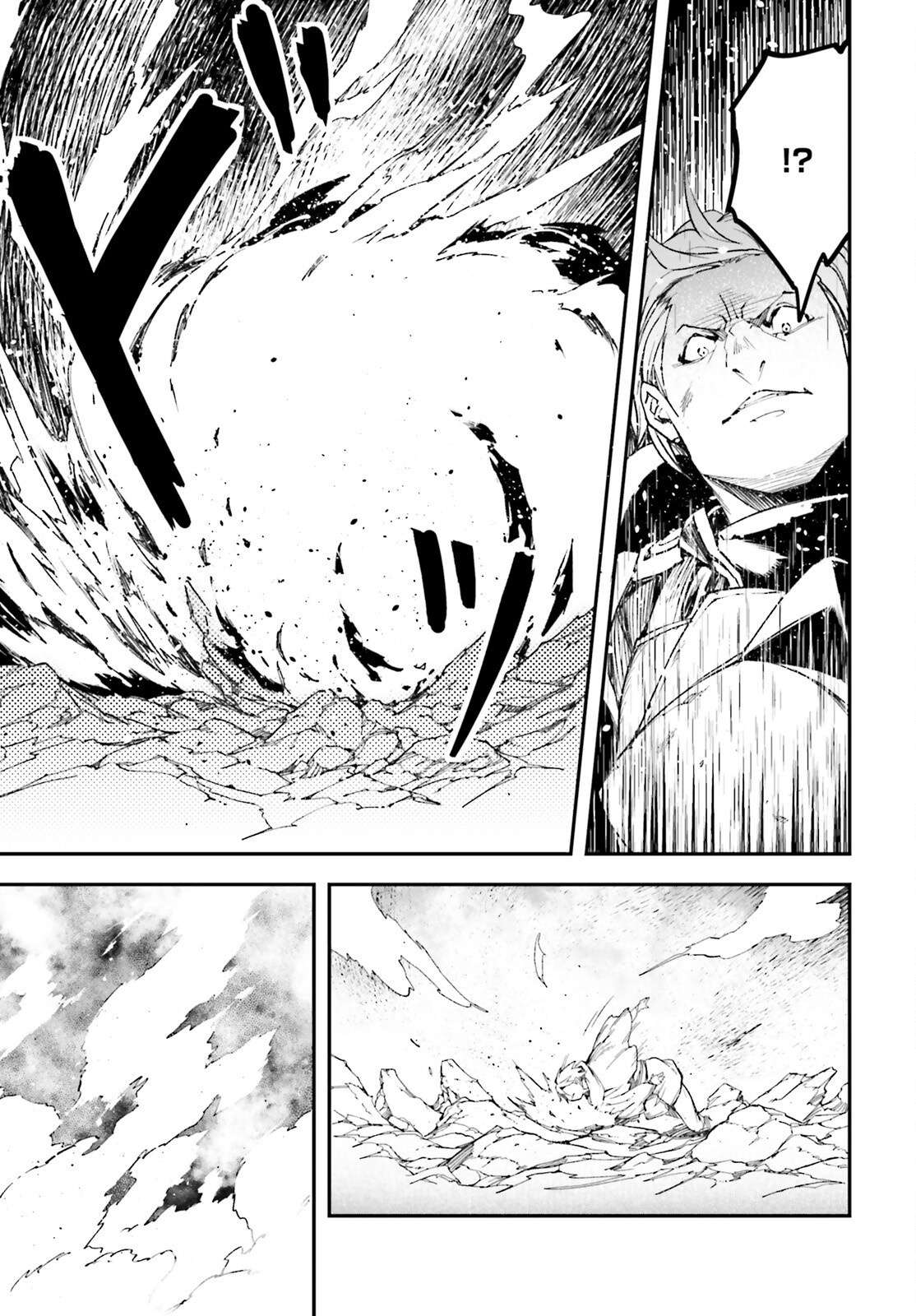 LV999 no Murabito Chapter 94 - Page 16 in English