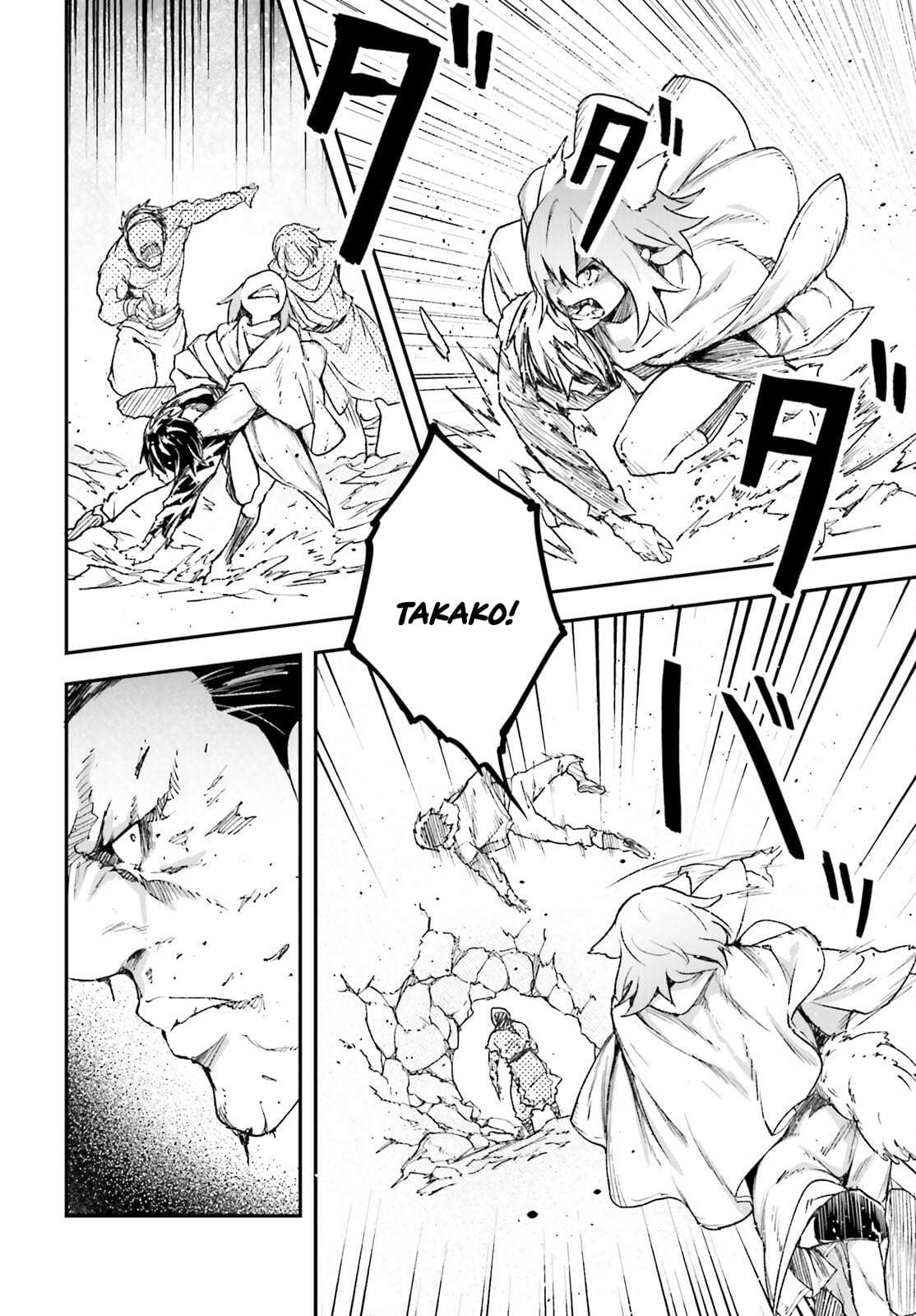 LV999 no Murabito Chapter 94 - Page 19 in English