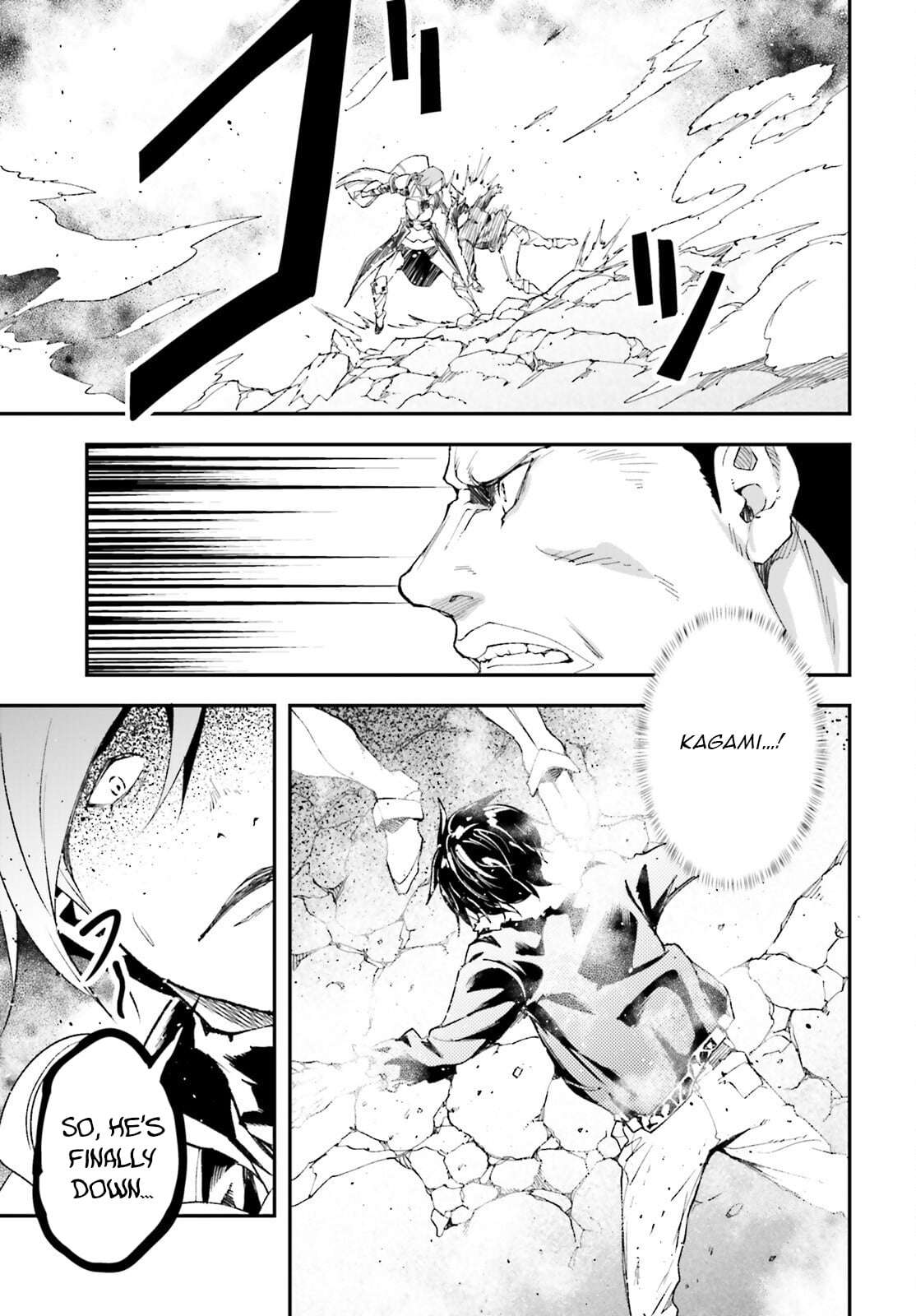 LV999 no Murabito Chapter 94 - Page 4 in English