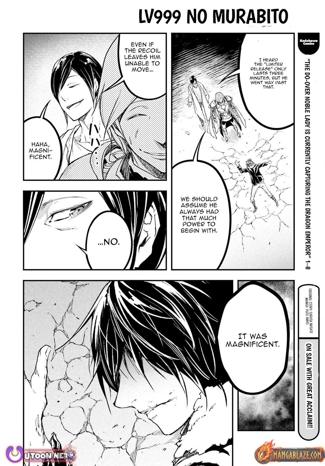 LV999 no Murabito Chapter 94 - Page 5 in English