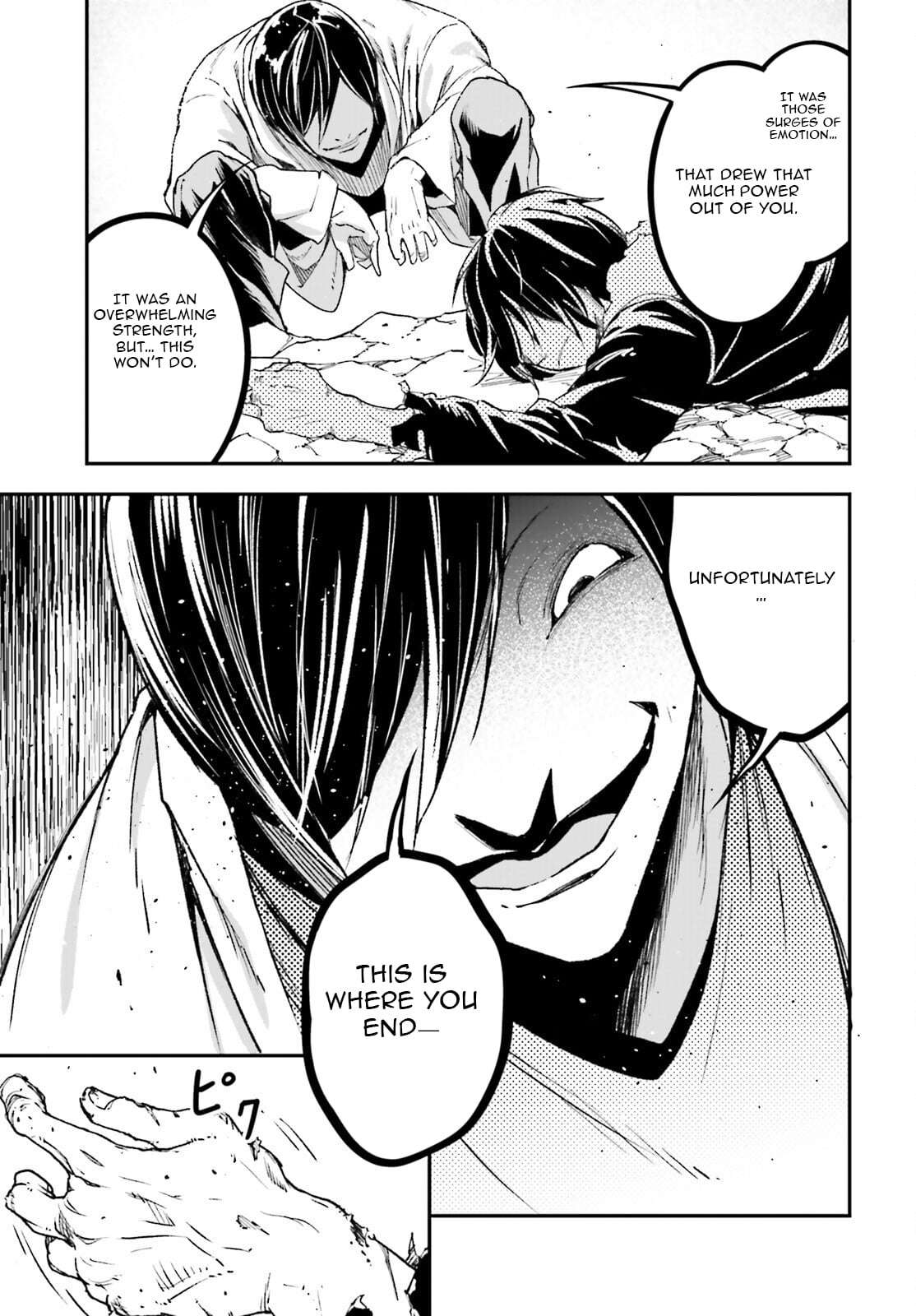 LV999 no Murabito Chapter 94 - Page 6 in English
