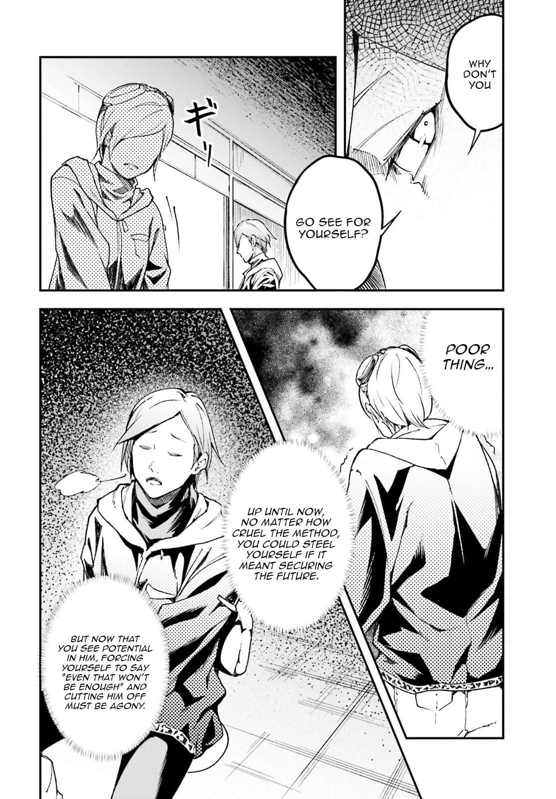 LV999 no Murabito Chapter 95 - Page 15 in English