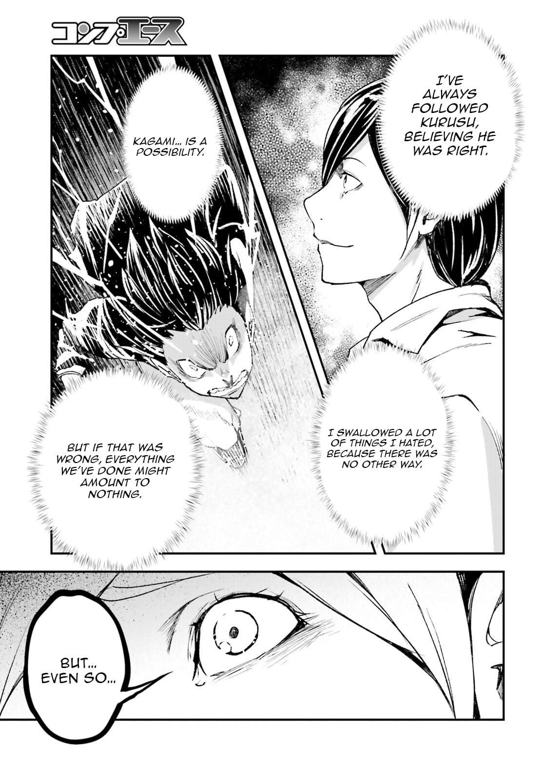 LV999 no Murabito Chapter 95 - Page 22 in English