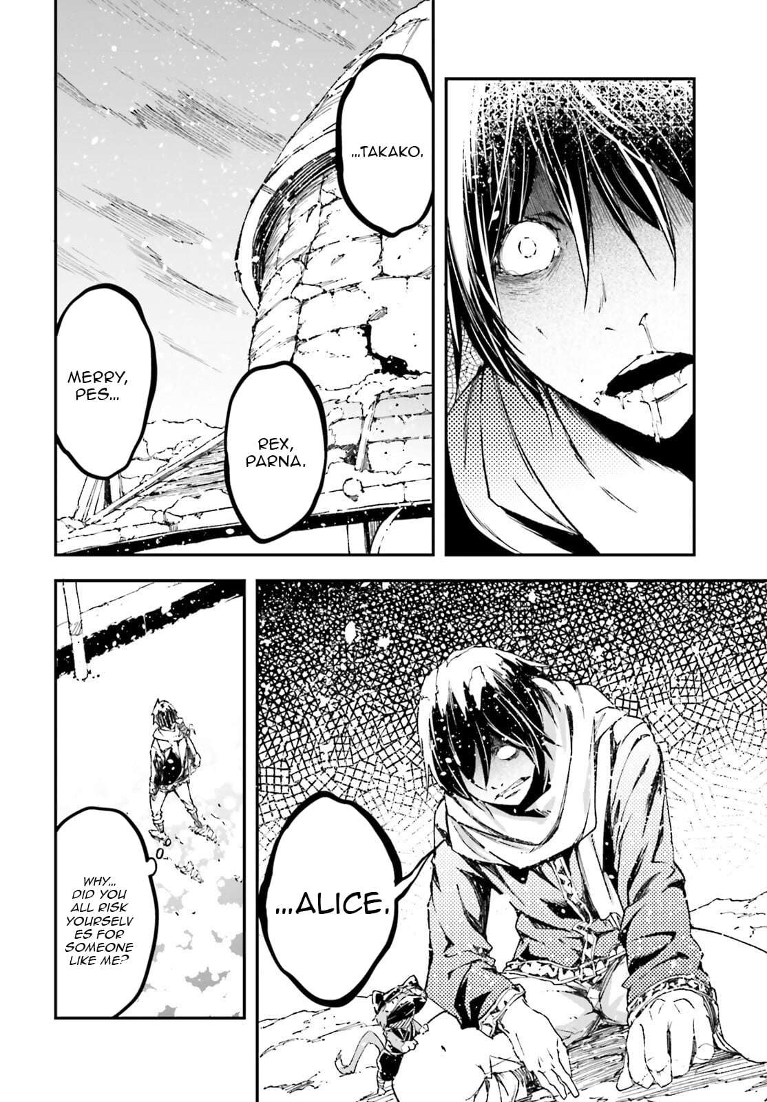 LV999 no Murabito Chapter 95 - Page 5 in English