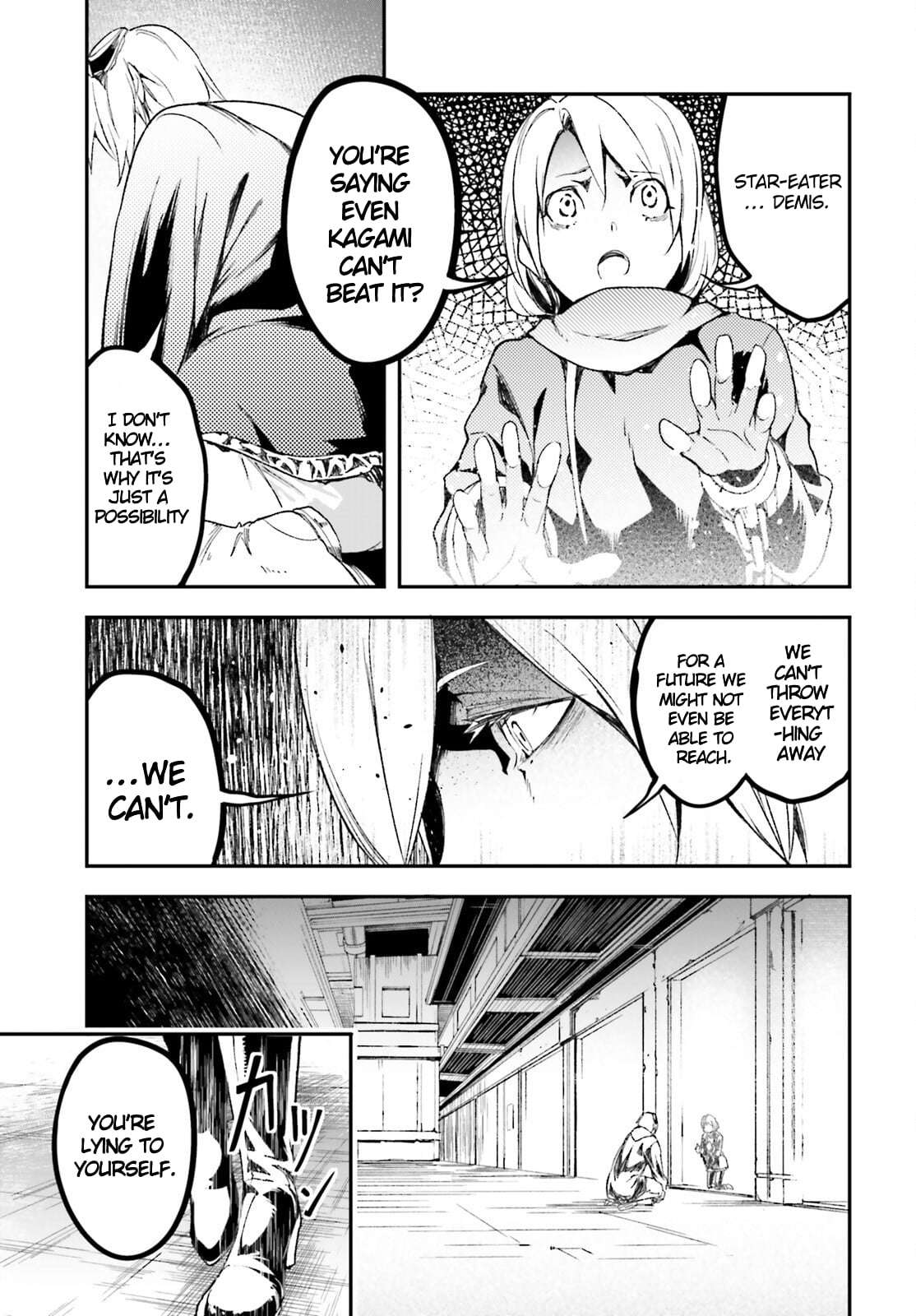 LV999 no Murabito Chapter 96 - Page 20 in English