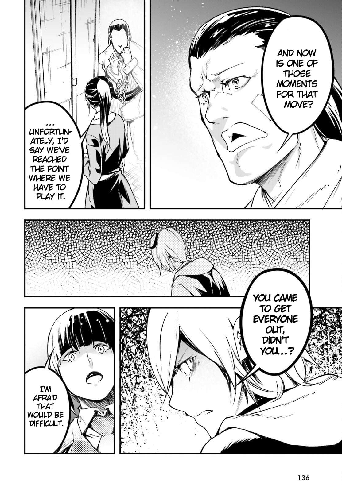 LV999 no Murabito Chapter 96 - Page 23 in English