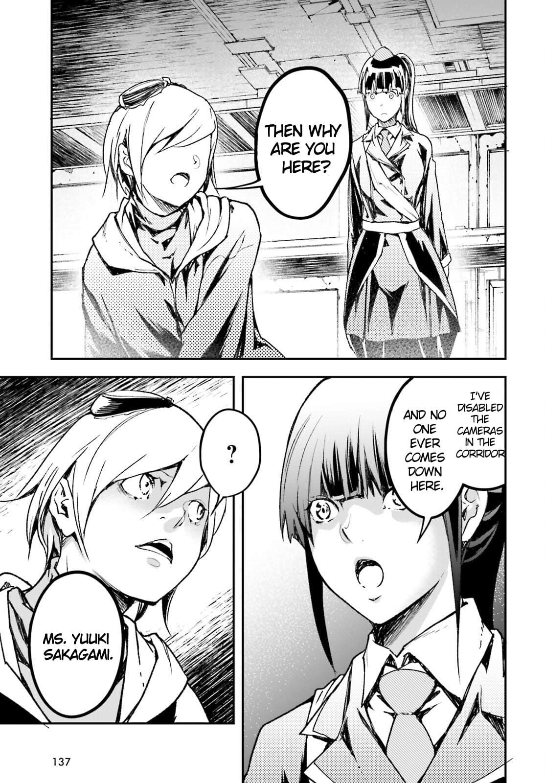 LV999 no Murabito Chapter 96 - Page 24 in English