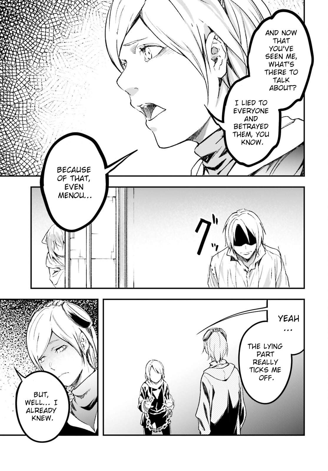 LV999 no Murabito Chapter 96 - Page 6 in English