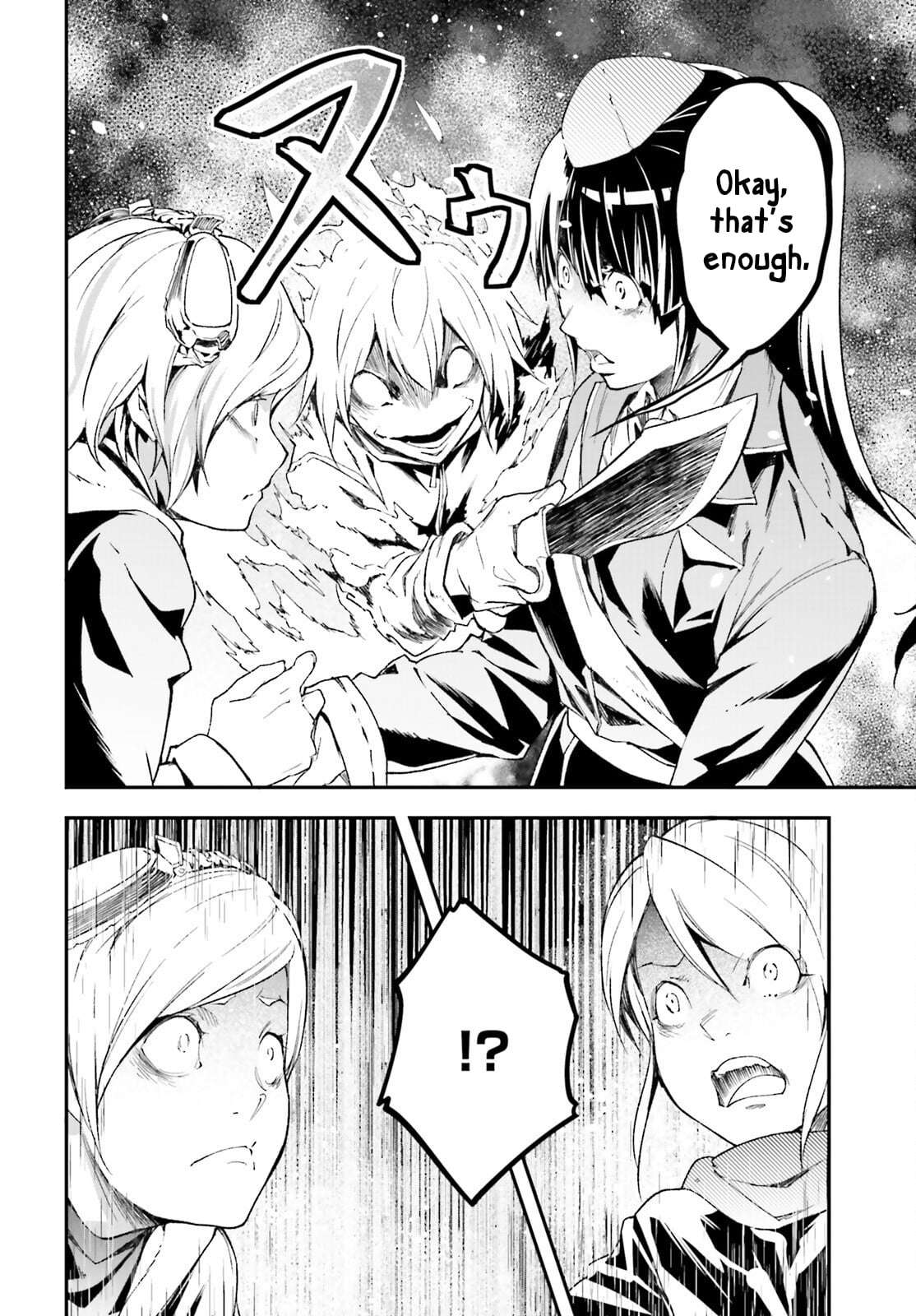 LV999 no Murabito Chapter 97 - Page 13 in English
