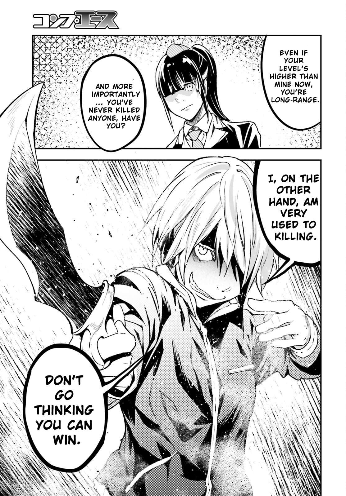 LV999 no Murabito Chapter 97 - Page 16 in English
