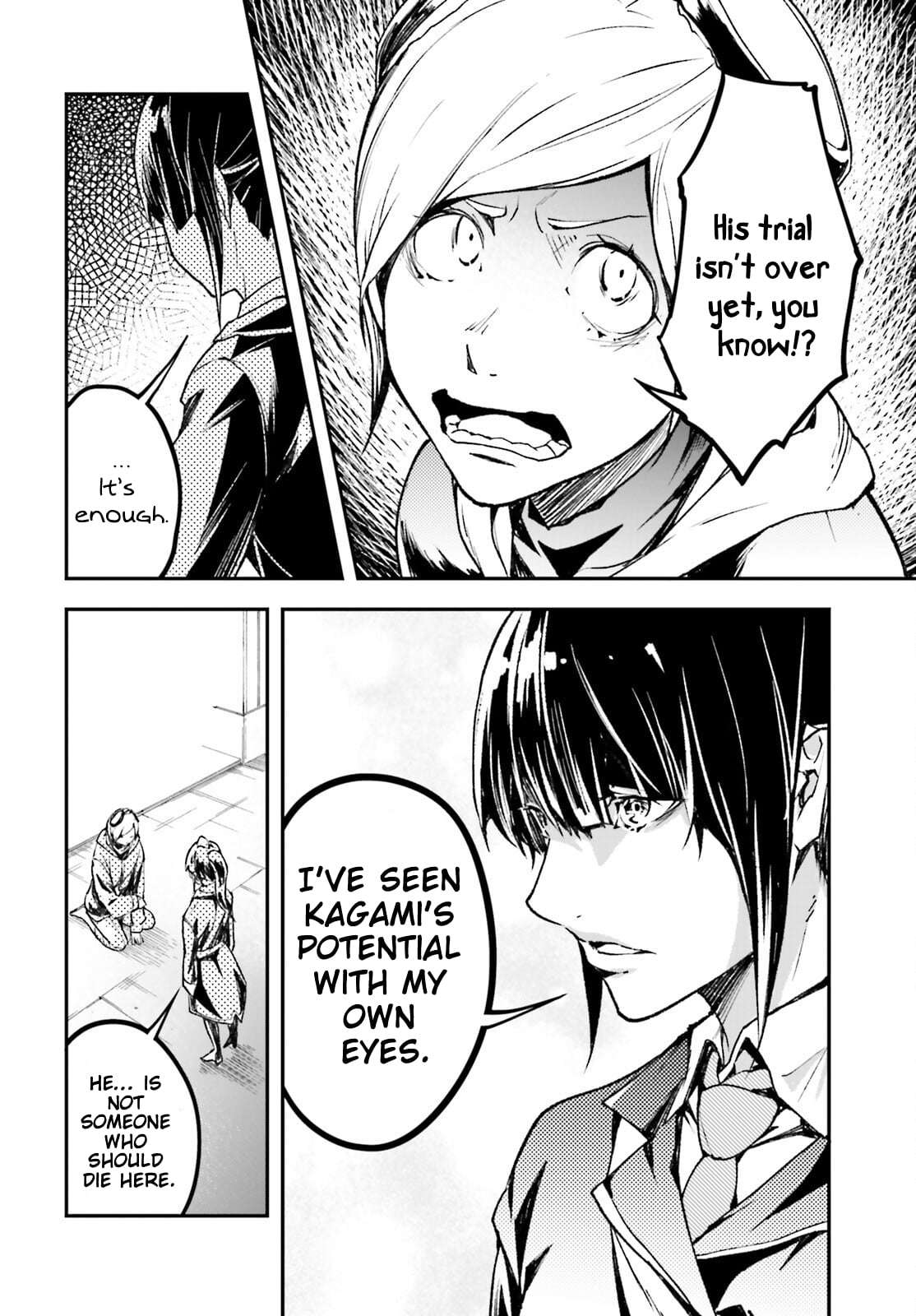 LV999 no Murabito Chapter 97 - Page 5 in English