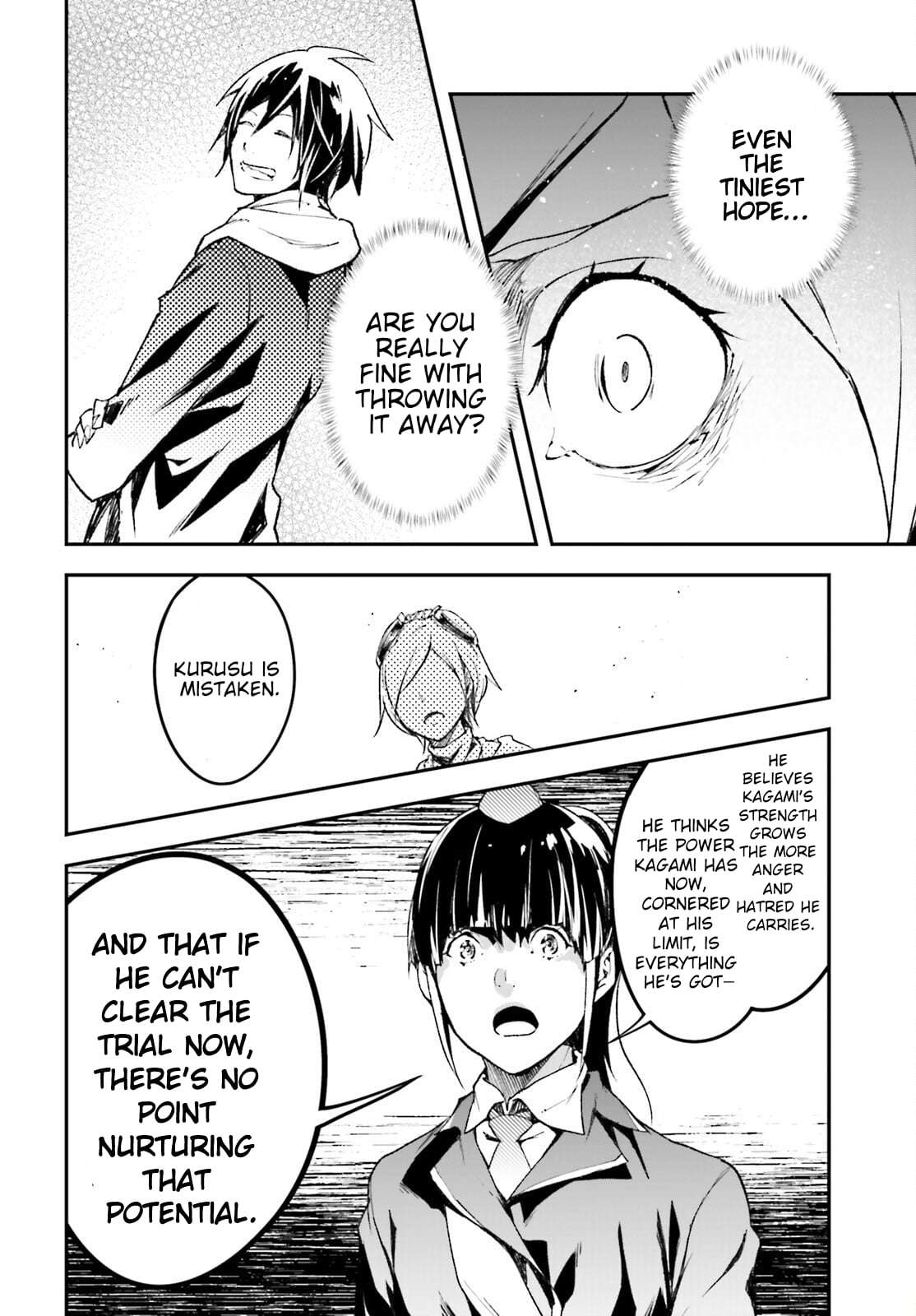 LV999 no Murabito Chapter 97 - Page 7 in English
