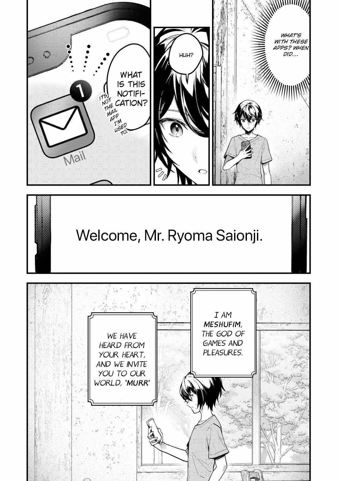 As a Member of the [Demi-God] Race, I Want to Live a Normal Life in Another World Chapter 1 - Page 12 in English