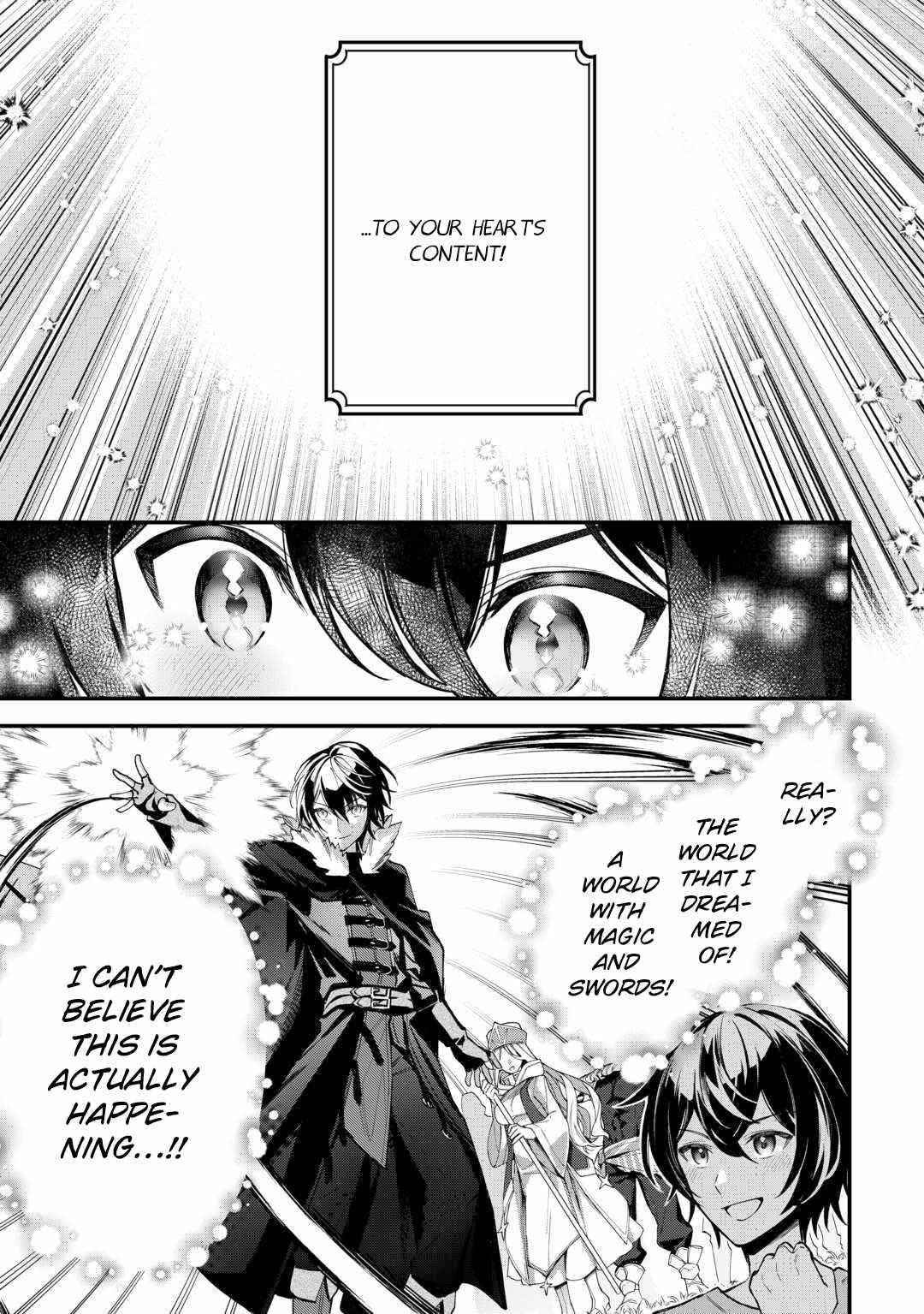 As a Member of the [Demi-God] Race, I Want to Live a Normal Life in Another World Chapter 1 - Page 15 in English