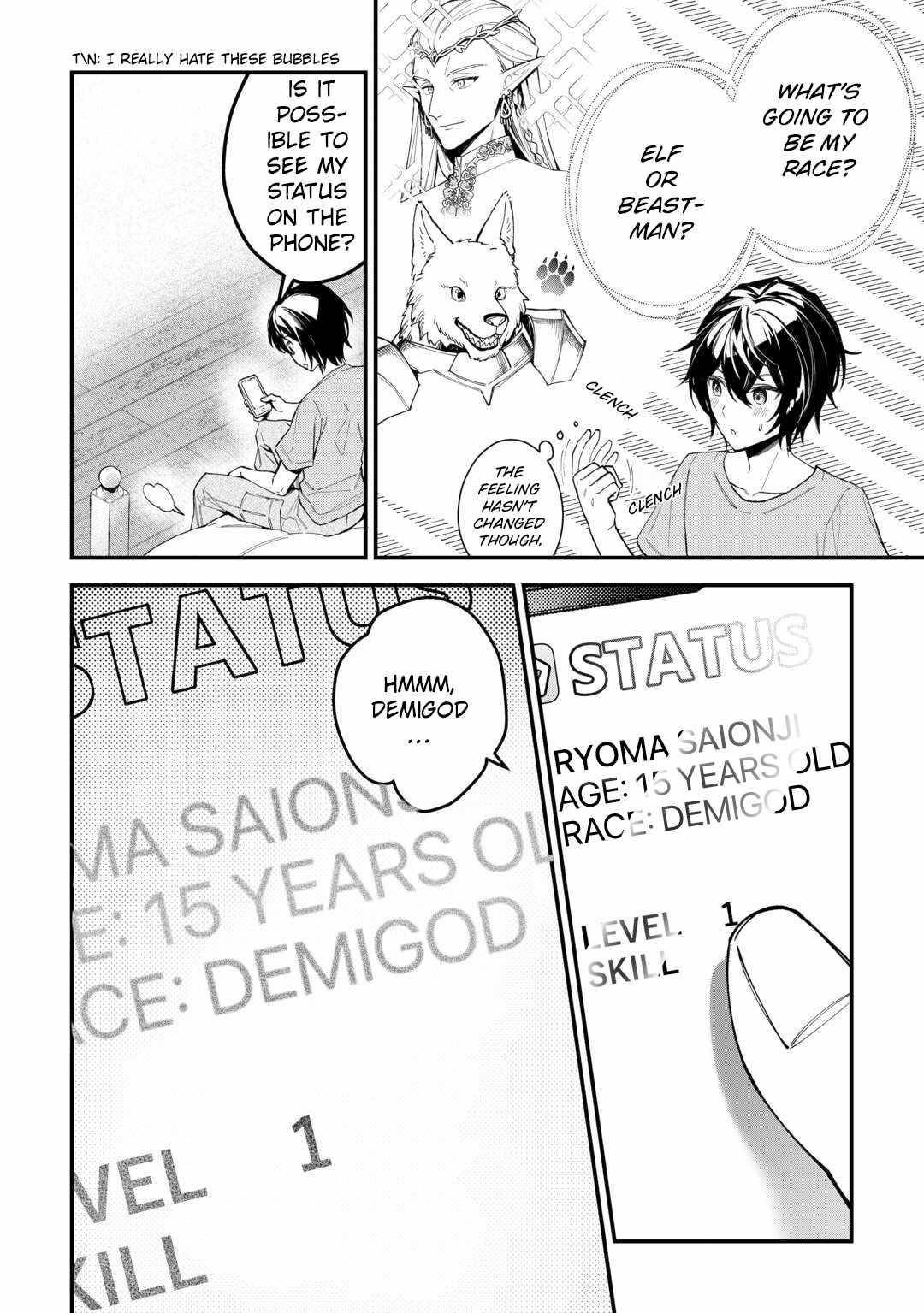 As a Member of the [Demi-God] Race, I Want to Live a Normal Life in Another World Chapter 1 - Page 16 in English