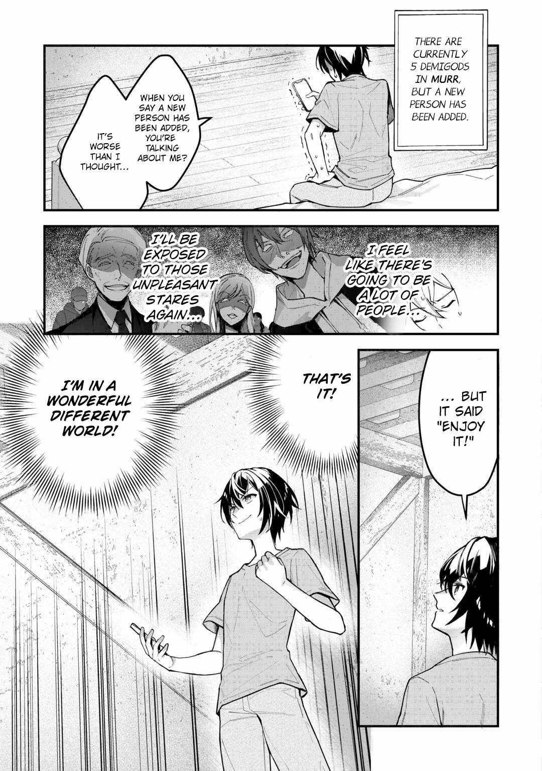 As a Member of the [Demi-God] Race, I Want to Live a Normal Life in Another World Chapter 1 - Page 19 in English