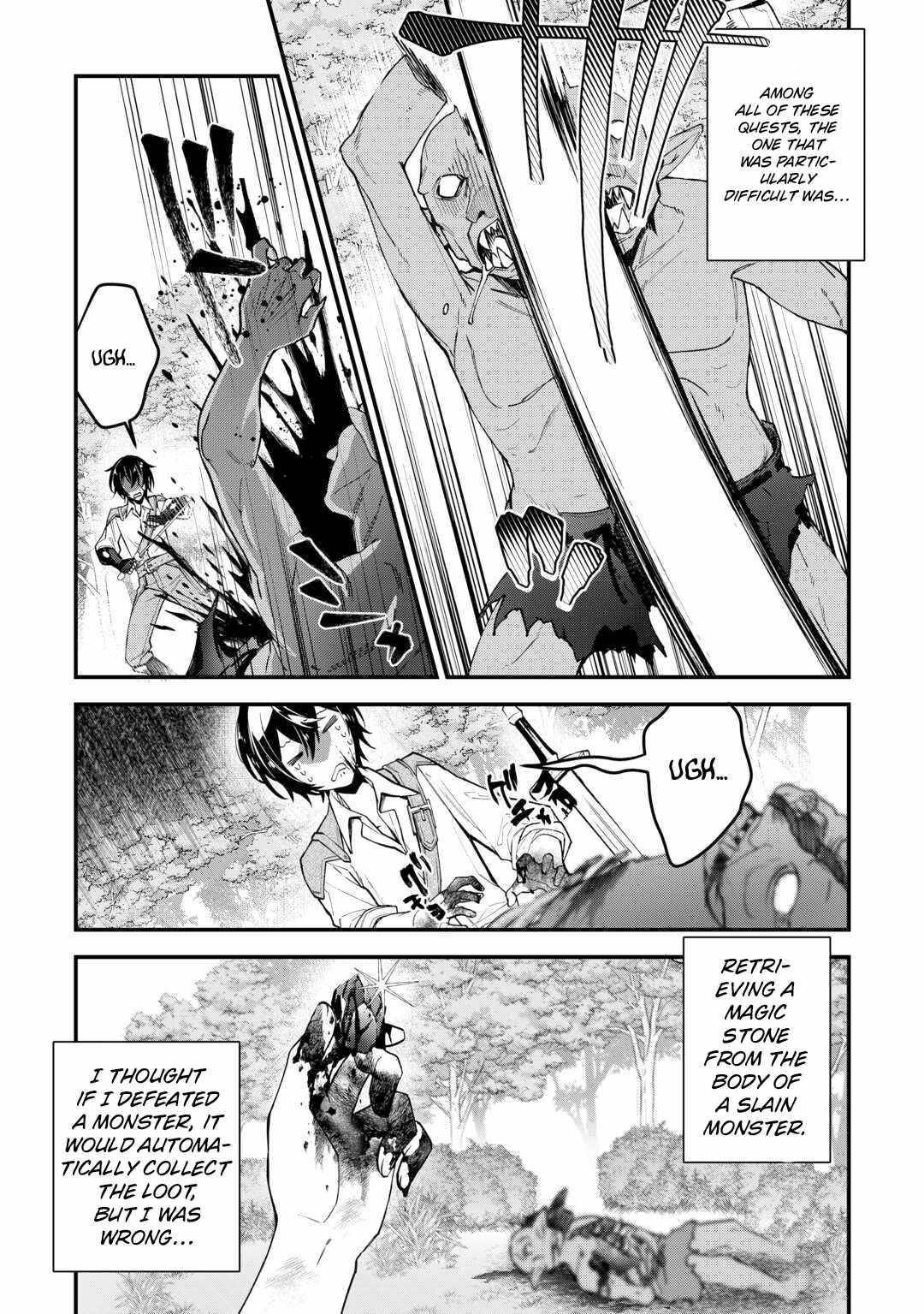 As a Member of the [Demi-God] Race, I Want to Live a Normal Life in Another World Chapter 1 - Page 23 in English