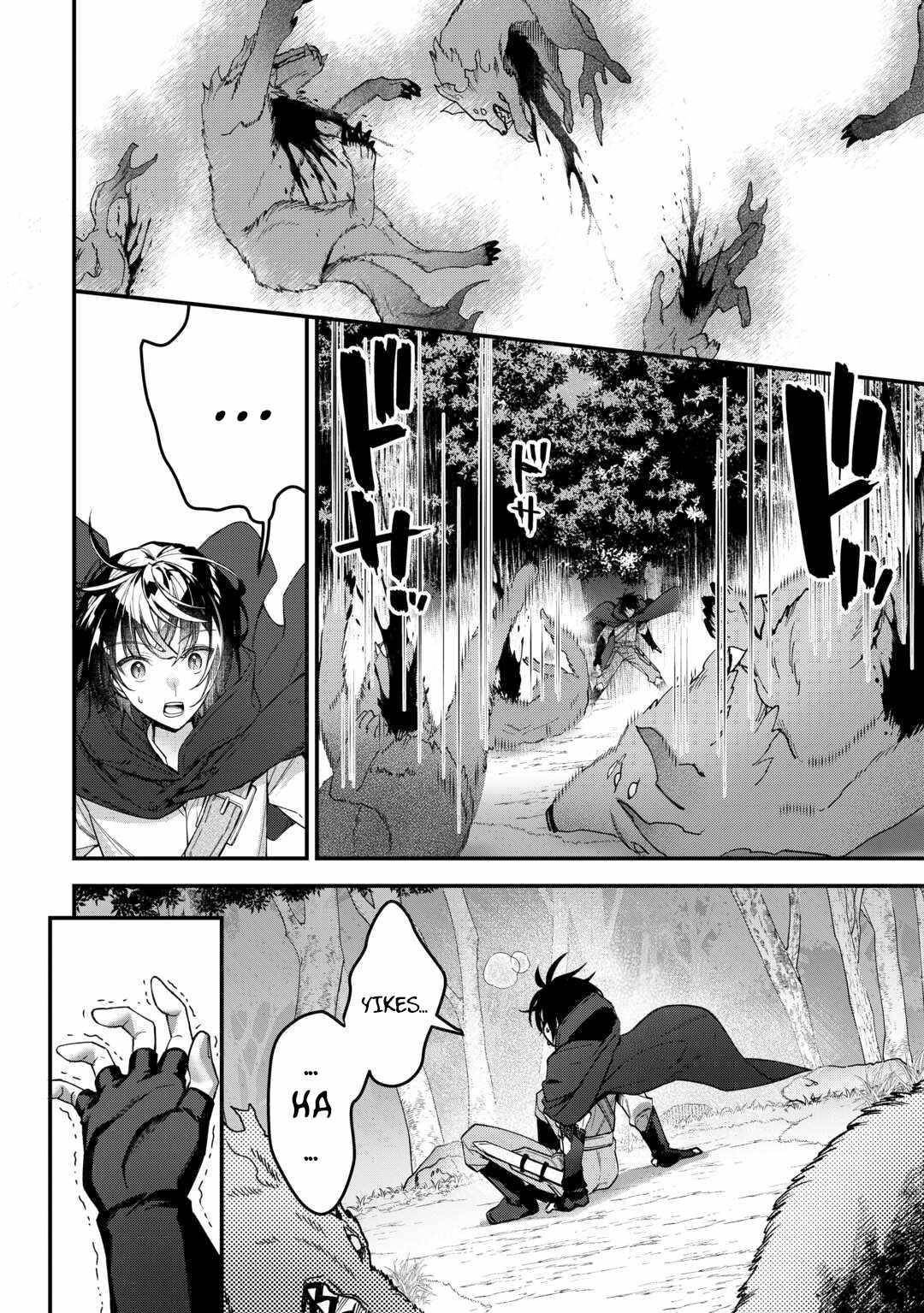 As a Member of the [Demi-God] Race, I Want to Live a Normal Life in Another World Chapter 1 - Page 36 in English