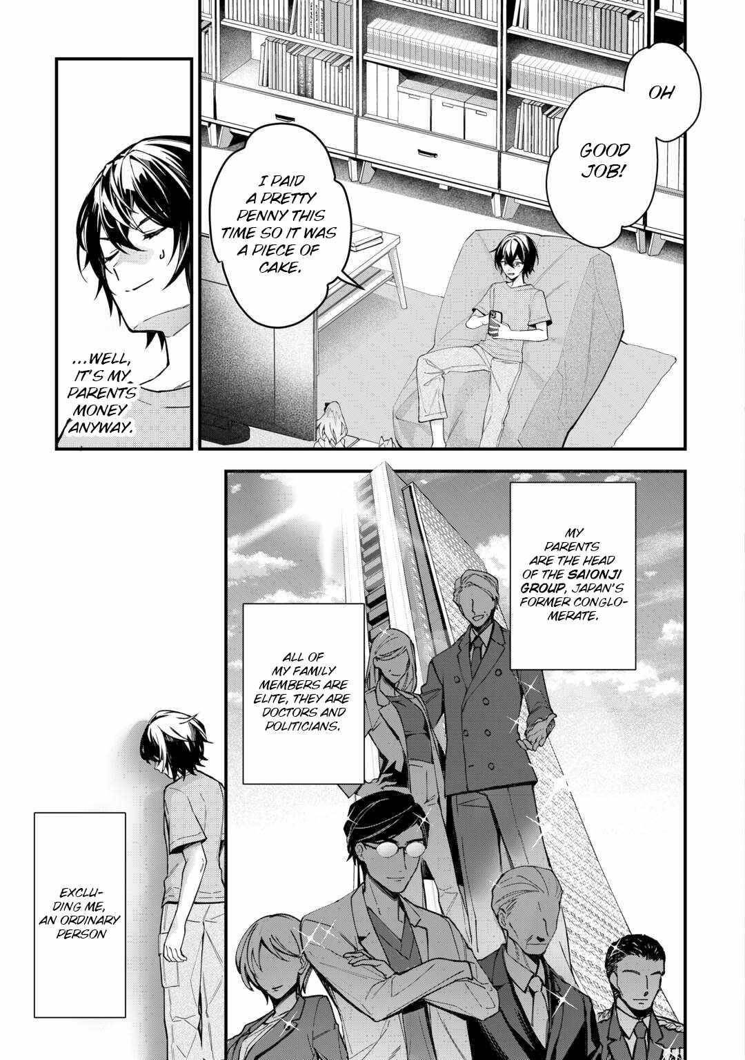As a Member of the [Demi-God] Race, I Want to Live a Normal Life in Another World Chapter 1 - Page 5 in English