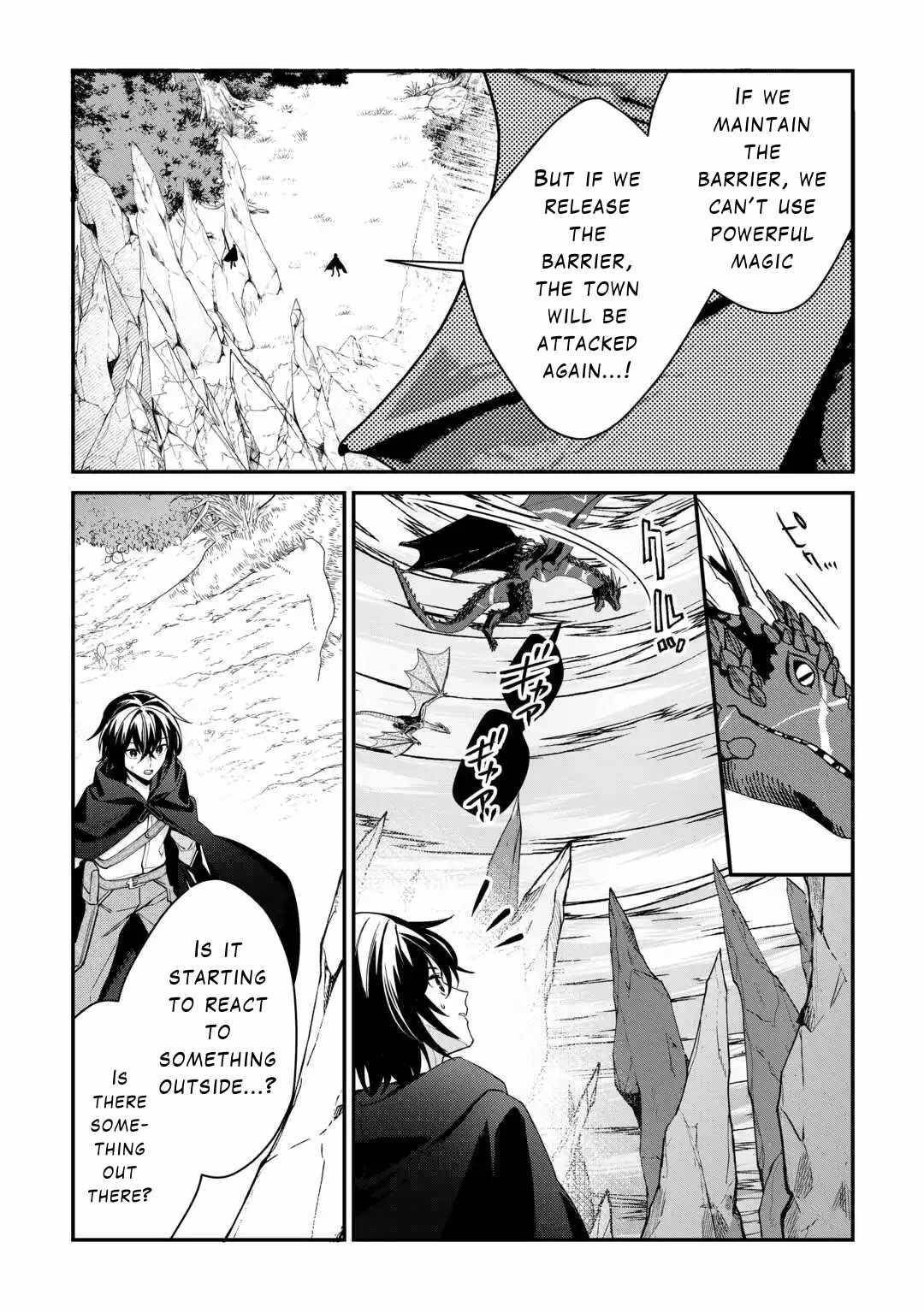 As a Member of the [Demi-God] Race, I Want to Live a Normal Life in Another World Chapter 10 - Page 10 in English