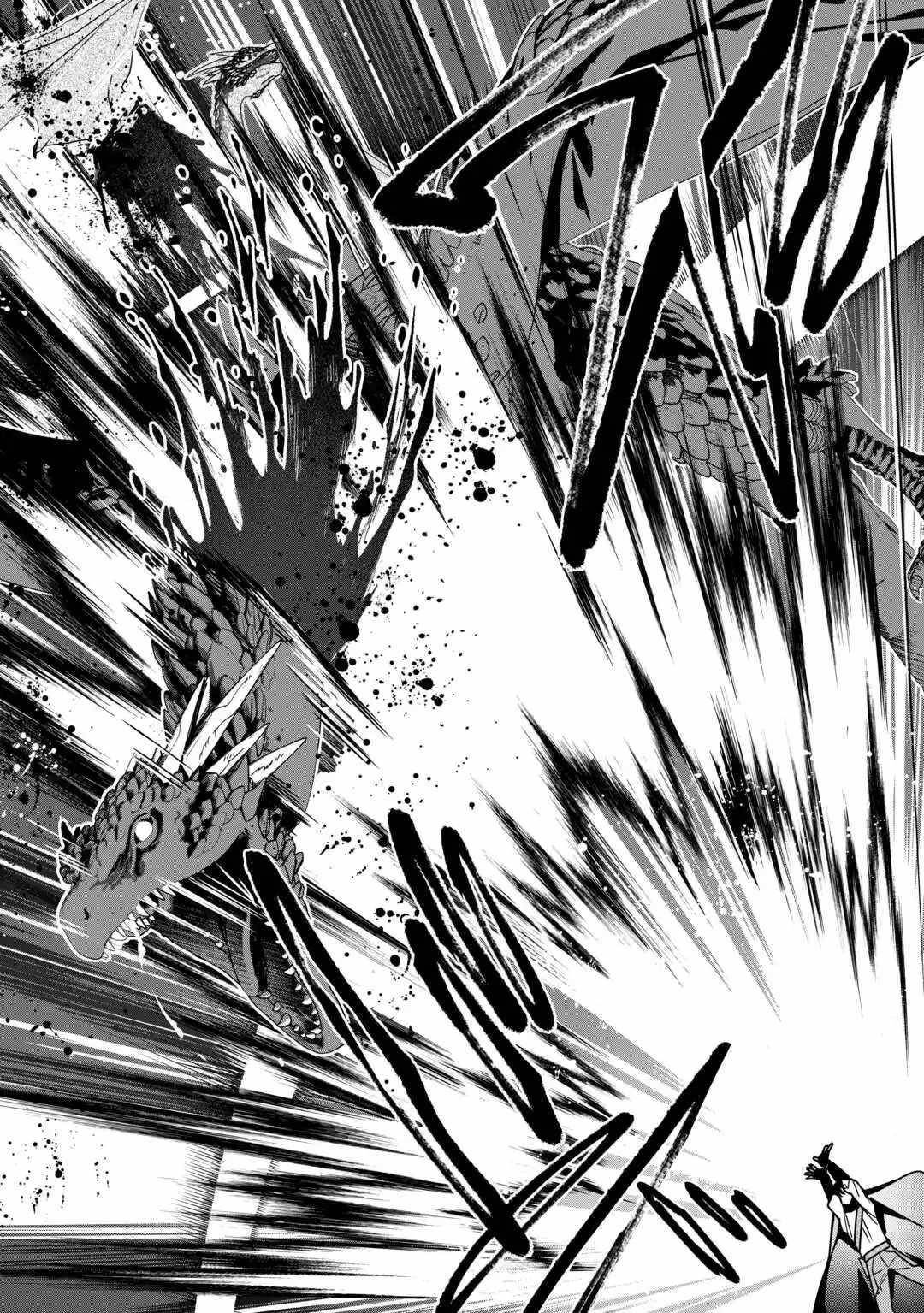 As a Member of the [Demi-God] Race, I Want to Live a Normal Life in Another World Chapter 10 - Page 14 in English