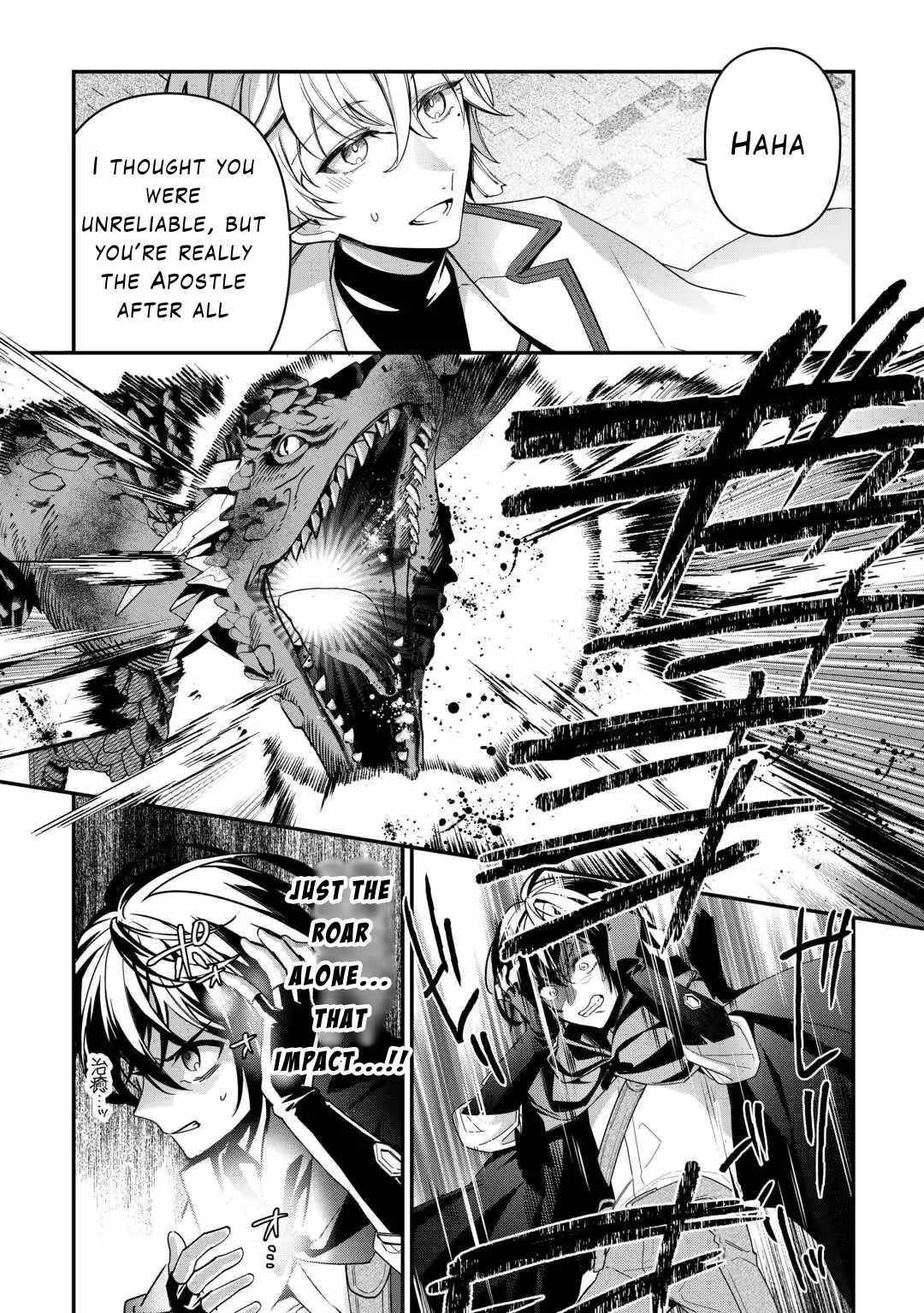 As a Member of the [Demi-God] Race, I Want to Live a Normal Life in Another World Chapter 10 - Page 4 in English