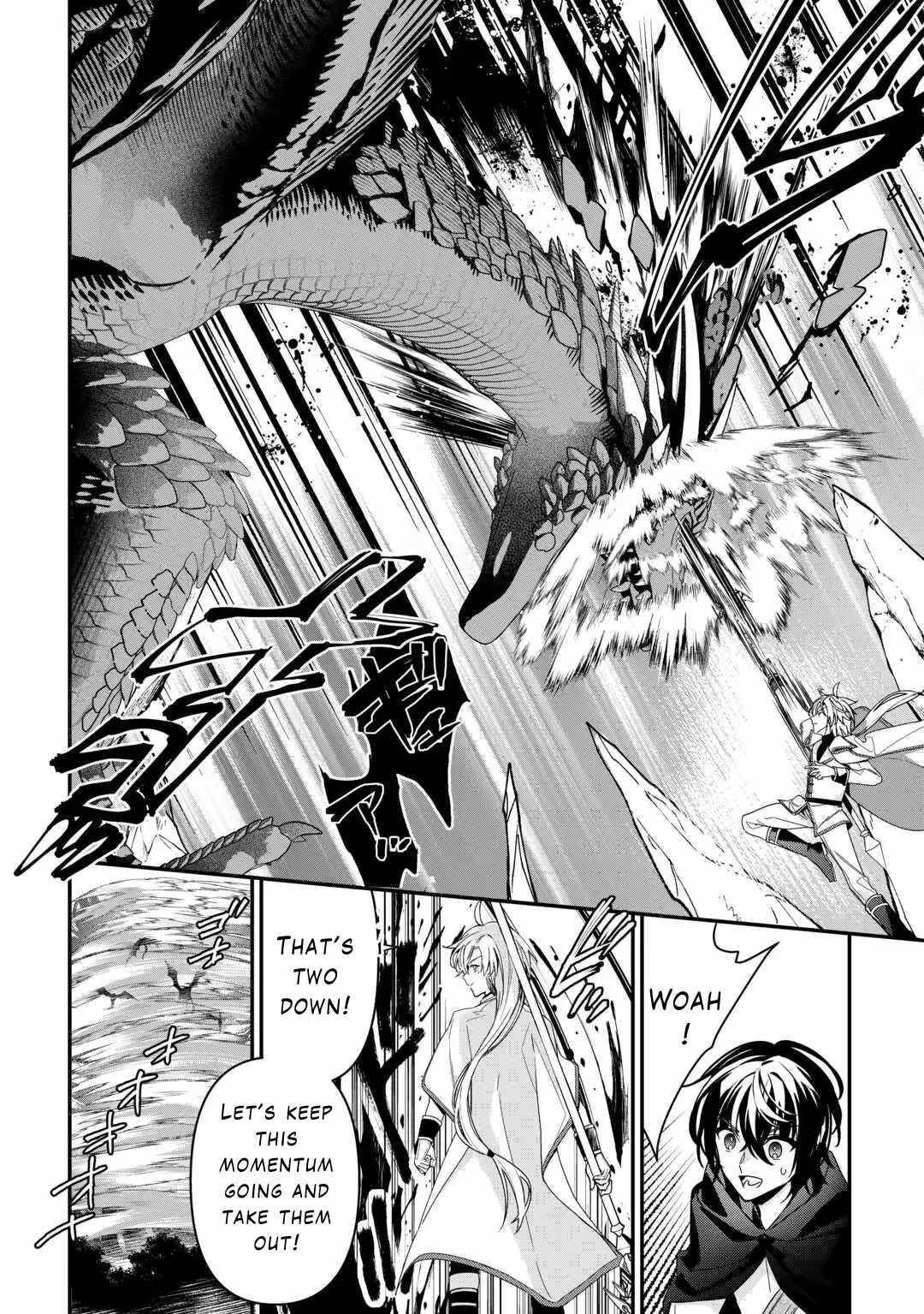 As a Member of the [Demi-God] Race, I Want to Live a Normal Life in Another World Chapter 10 - Page 8 in English