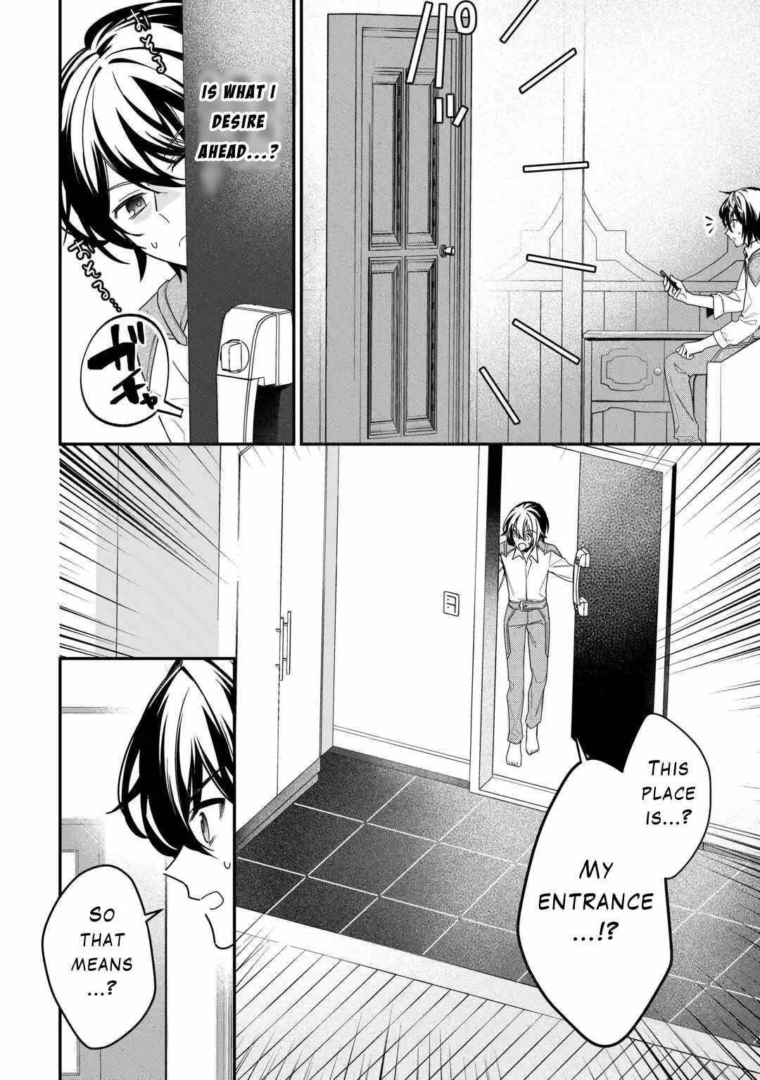 As a Member of the [Demi-God] Race, I Want to Live a Normal Life in Another World Chapter 11 - Page 10 in English