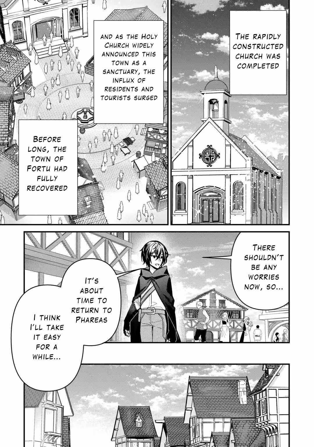 As a Member of the [Demi-God] Race, I Want to Live a Normal Life in Another World Chapter 11 - Page 19 in English