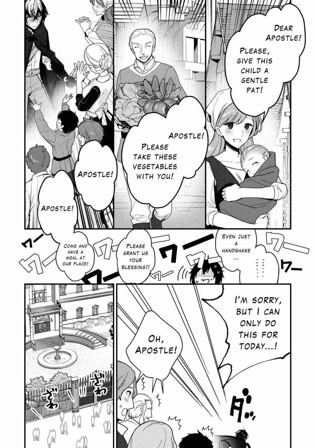 As a Member of the [Demi-God] Race, I Want to Live a Normal Life in Another World Chapter 11 - Page 20 in English