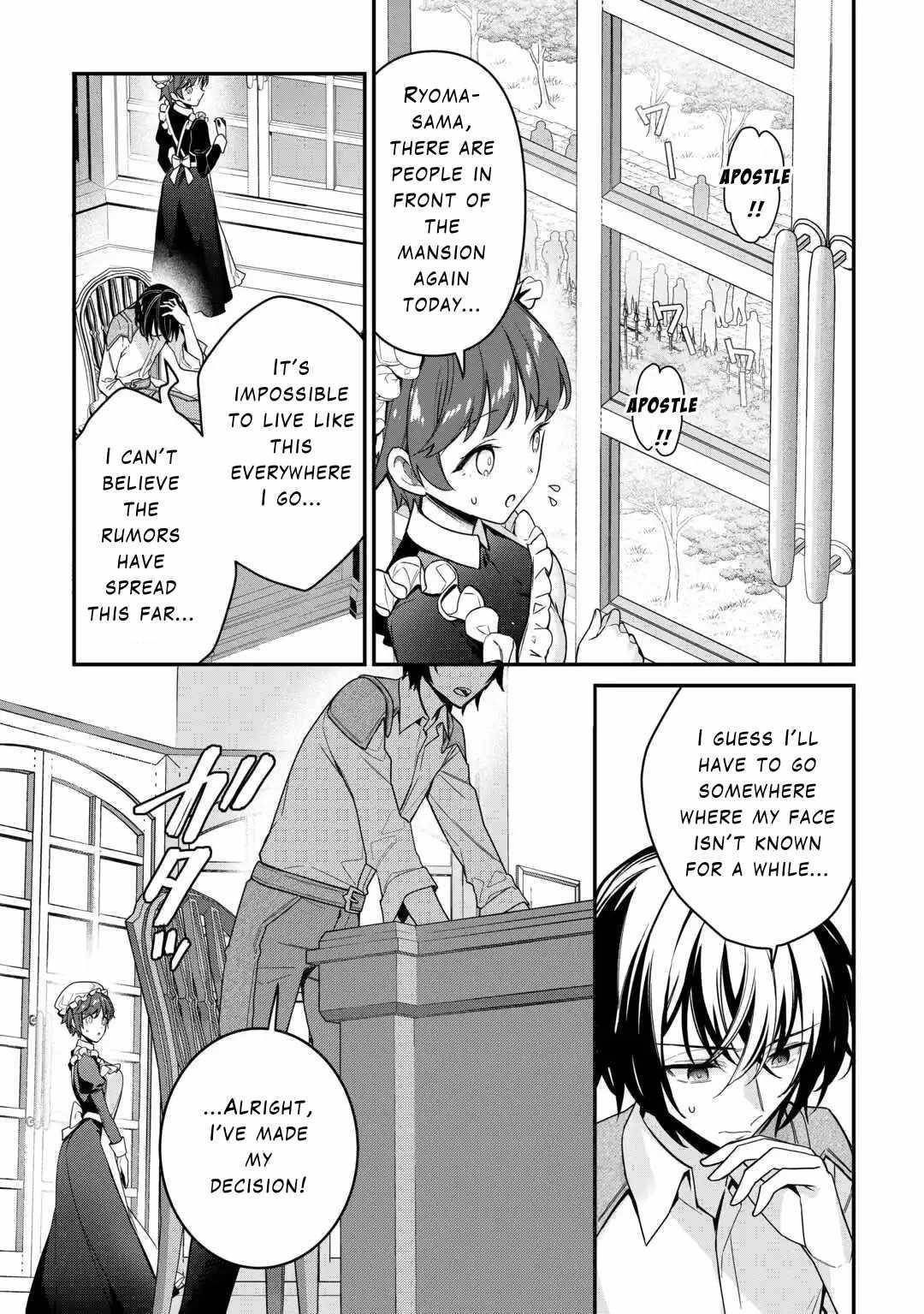 As a Member of the [Demi-God] Race, I Want to Live a Normal Life in Another World Chapter 11 - Page 21 in English