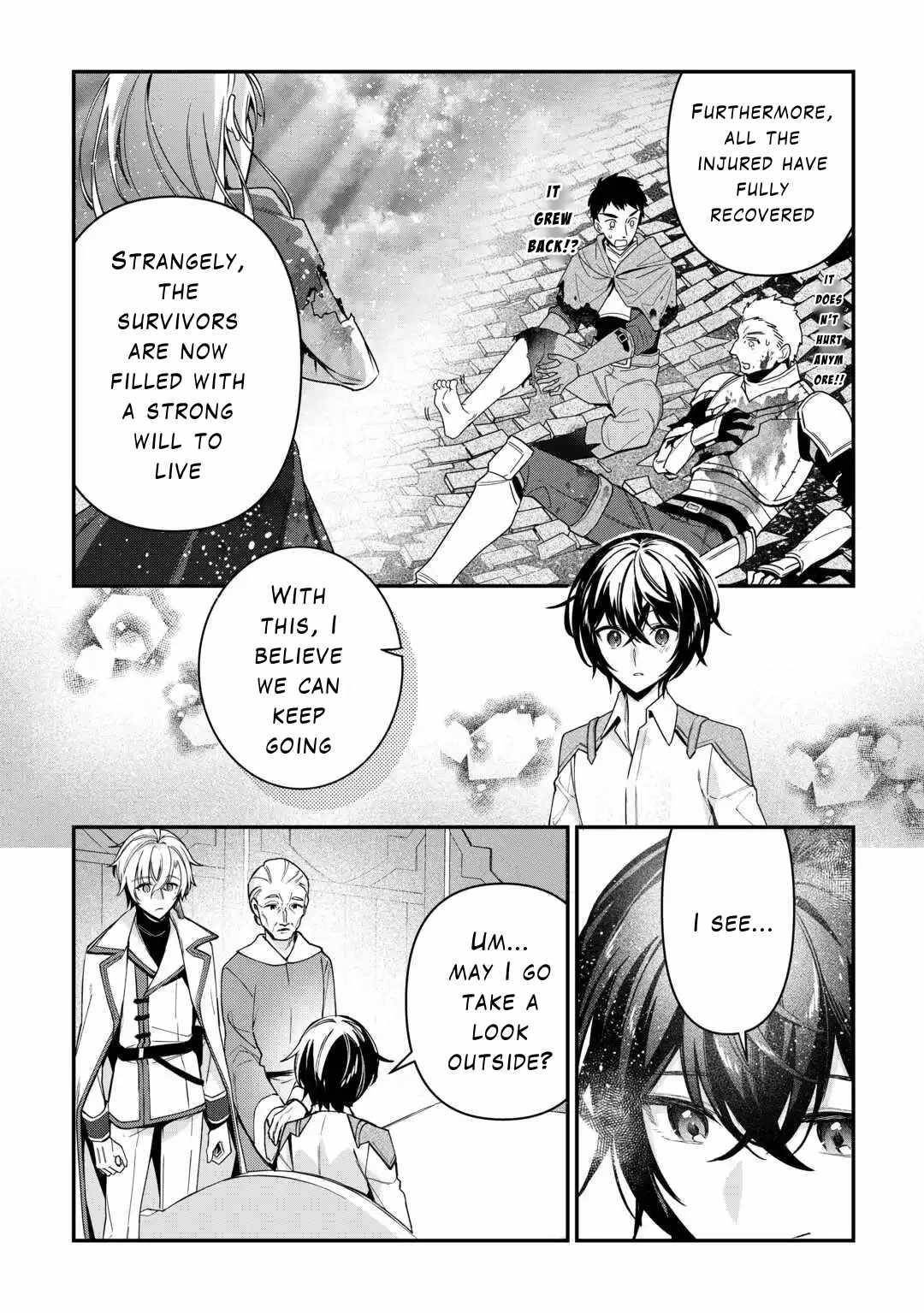 As a Member of the [Demi-God] Race, I Want to Live a Normal Life in Another World Chapter 11 - Page 4 in English