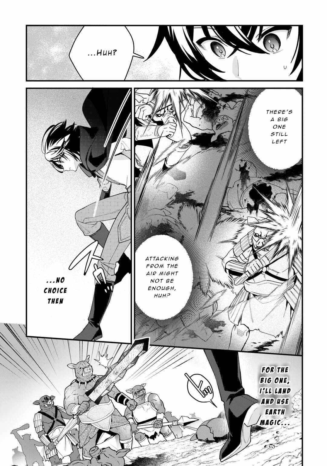 As a Member of the [Demi-God] Race, I Want to Live a Normal Life in Another World Chapter 12 - Page 13 in English