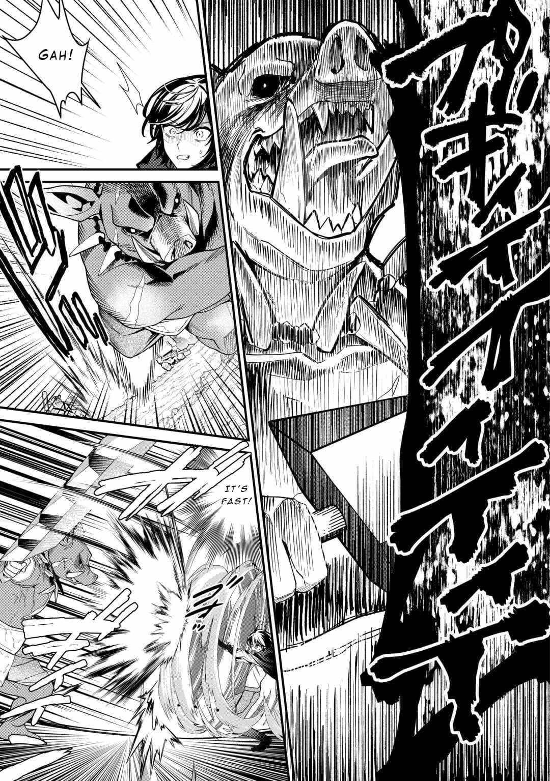 As a Member of the [Demi-God] Race, I Want to Live a Normal Life in Another World Chapter 12 - Page 14 in English