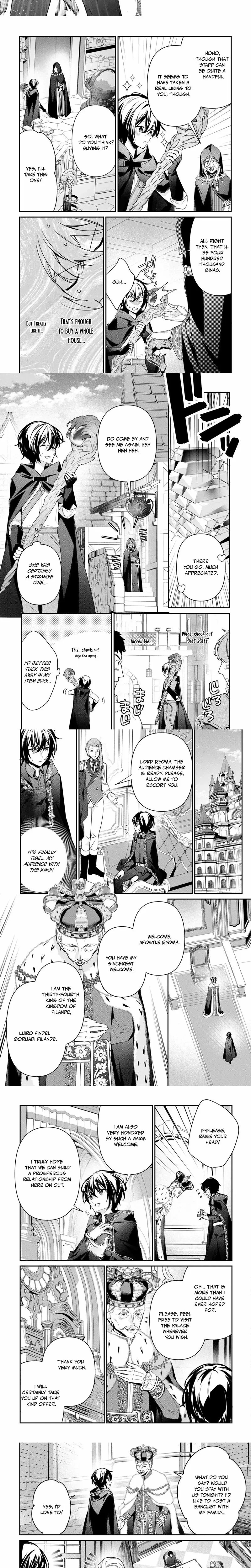 As a Member of the [Demi-God] Race, I Want to Live a Normal Life in Another World Chapter 16 - Page 4 in English