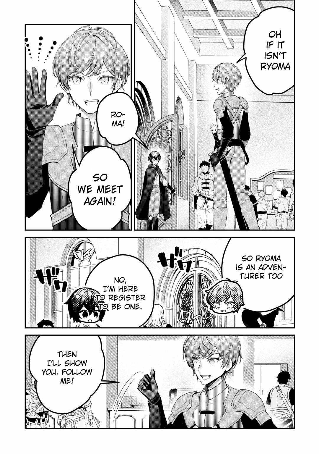 As a Member of the [Demi-God] Race, I Want to Live a Normal Life in Another World Chapter 2 - Page 14 in English
