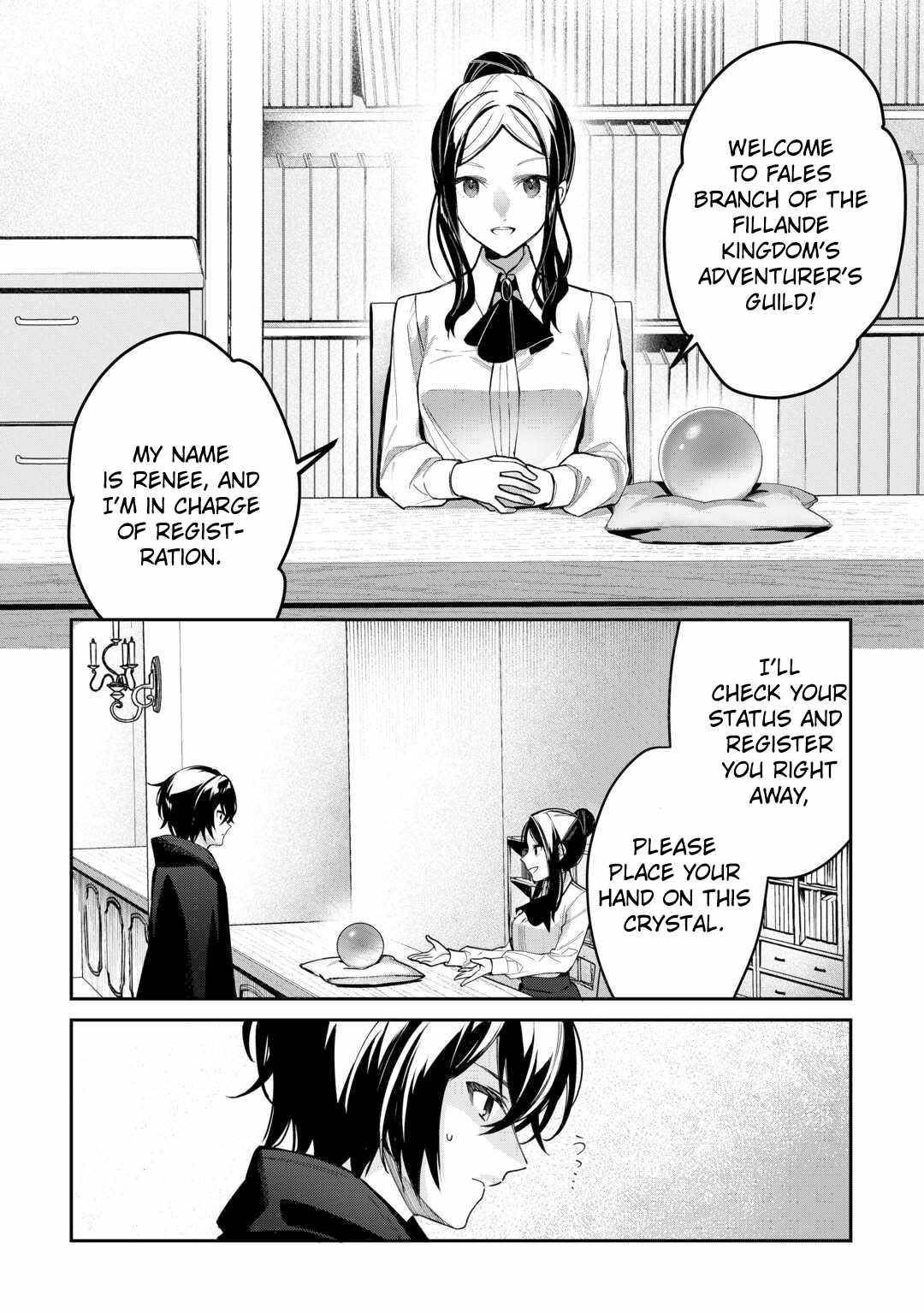 As a Member of the [Demi-God] Race, I Want to Live a Normal Life in Another World Chapter 2 - Page 15 in English