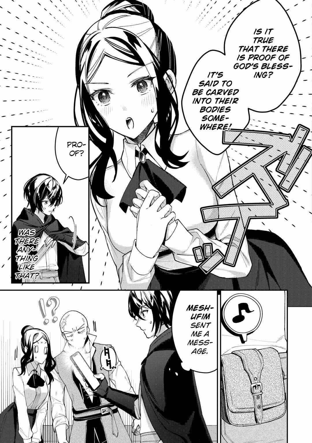 As a Member of the [Demi-God] Race, I Want to Live a Normal Life in Another World Chapter 2 - Page 23 in English