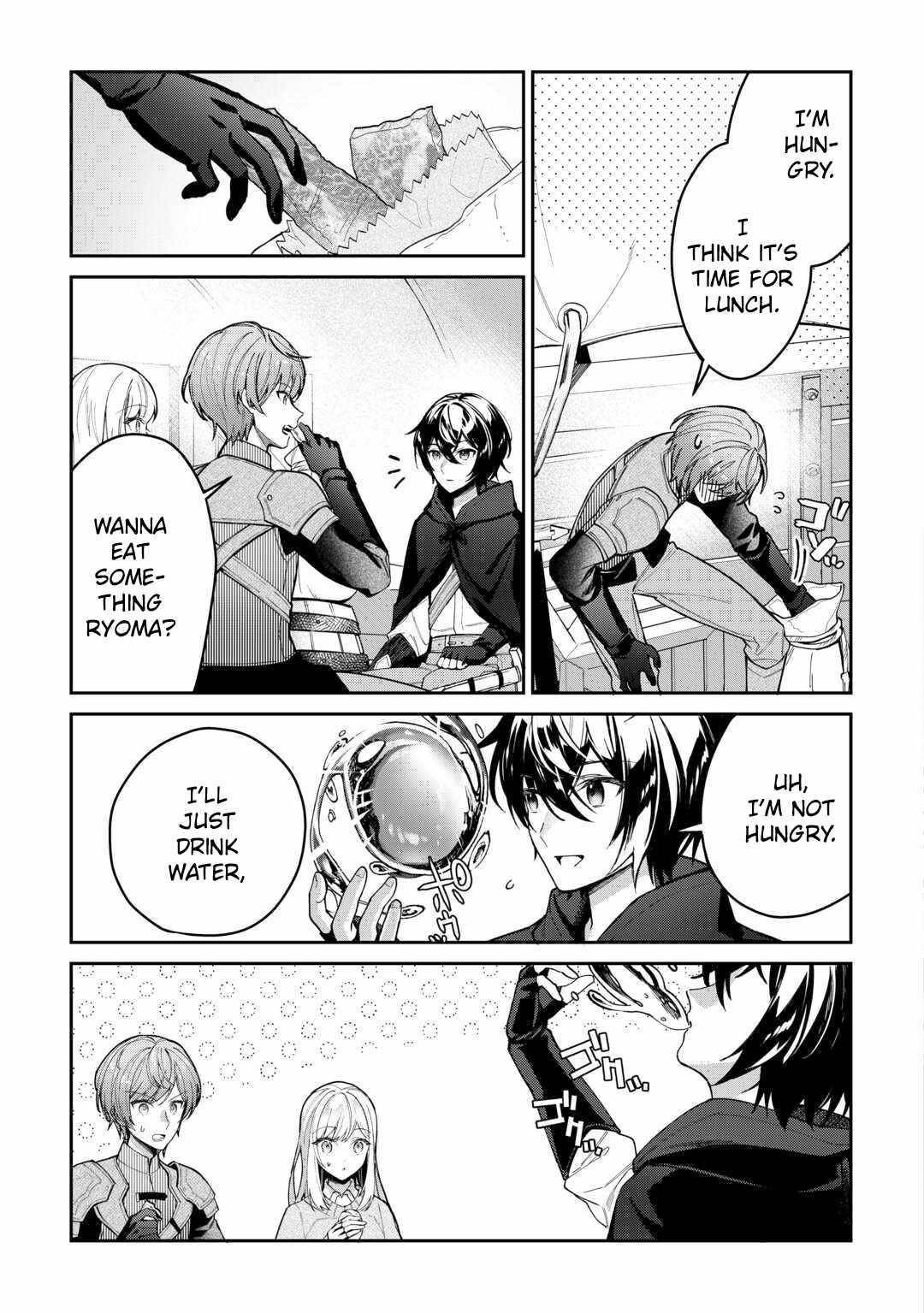 As a Member of the [Demi-God] Race, I Want to Live a Normal Life in Another World Chapter 2 - Page 3 in English