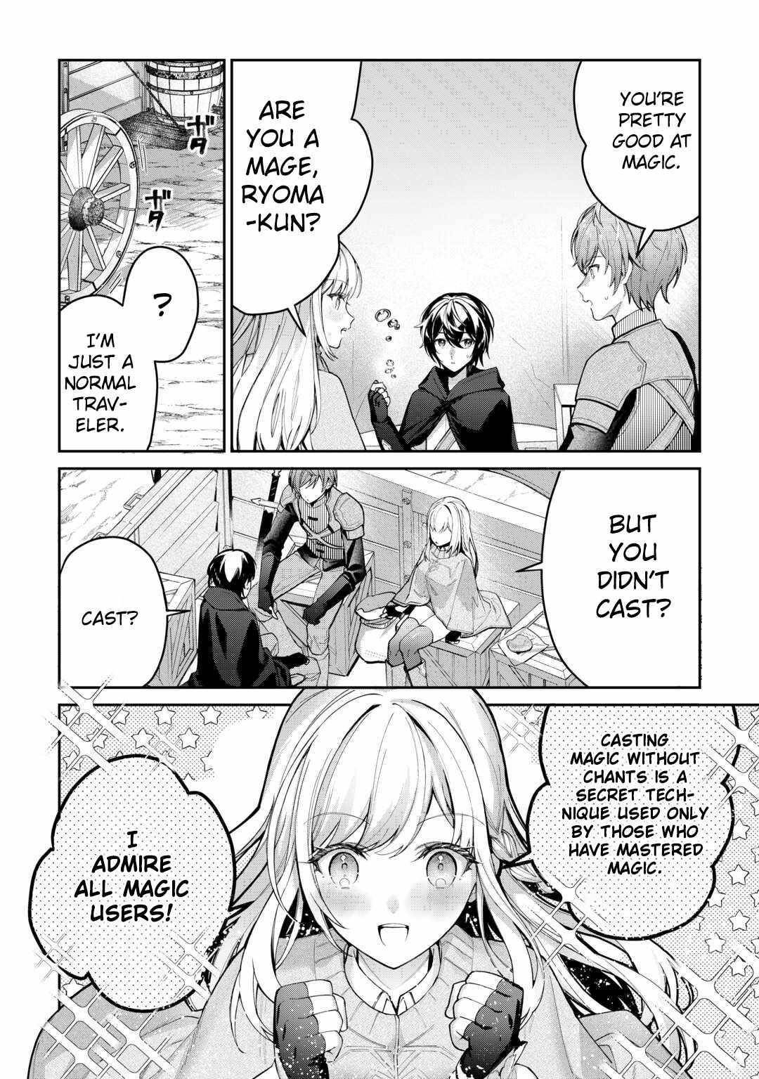 As a Member of the [Demi-God] Race, I Want to Live a Normal Life in Another World Chapter 2 - Page 4 in English