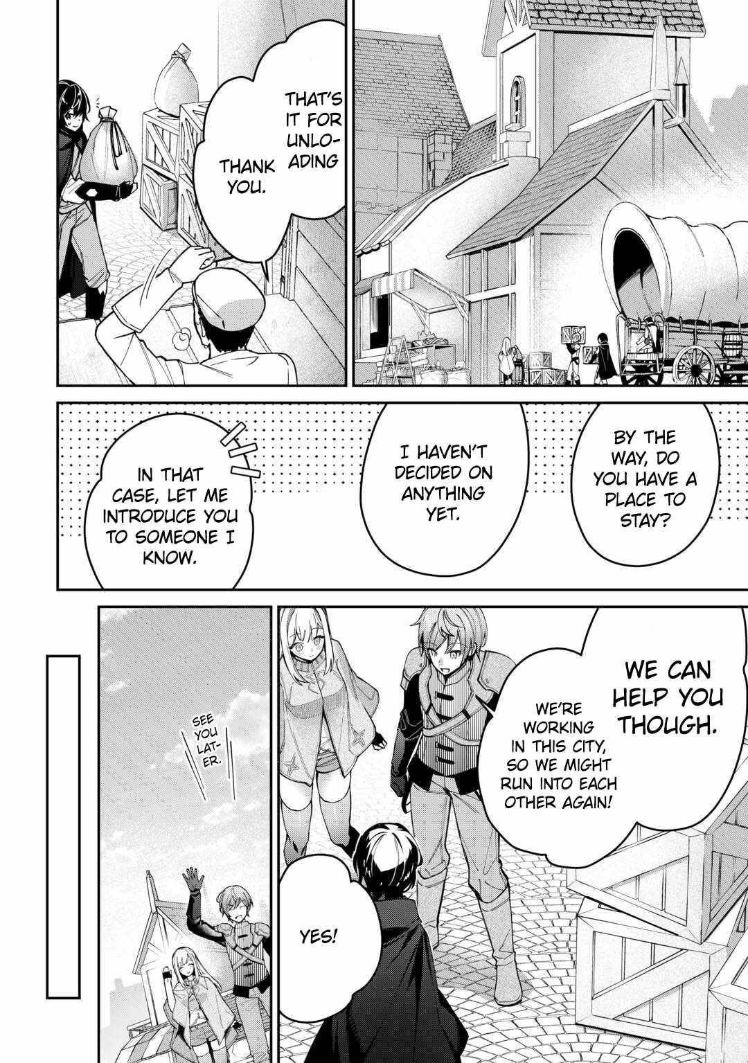 As a Member of the [Demi-God] Race, I Want to Live a Normal Life in Another World Chapter 2 - Page 8 in English