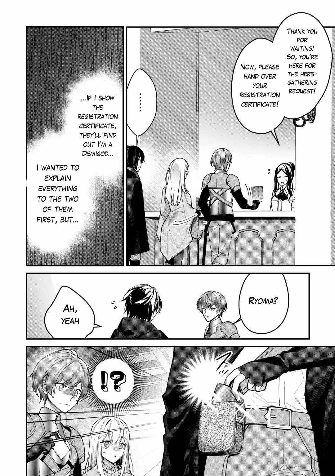 As a Member of the [Demi-God] Race, I Want to Live a Normal Life in Another World Chapter 3 - Page 10 in English