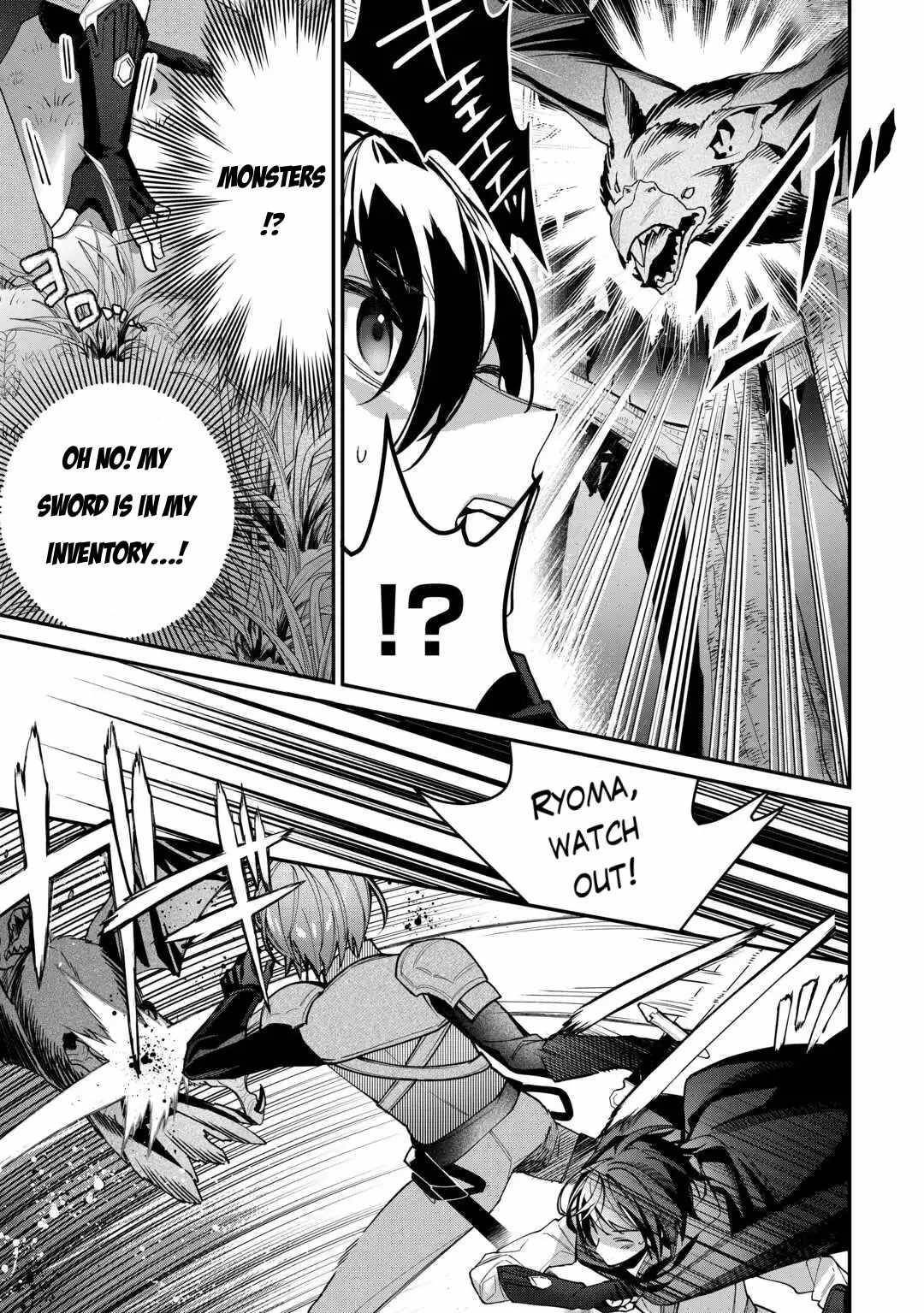 As a Member of the [Demi-God] Race, I Want to Live a Normal Life in Another World Chapter 3 - Page 17 in English