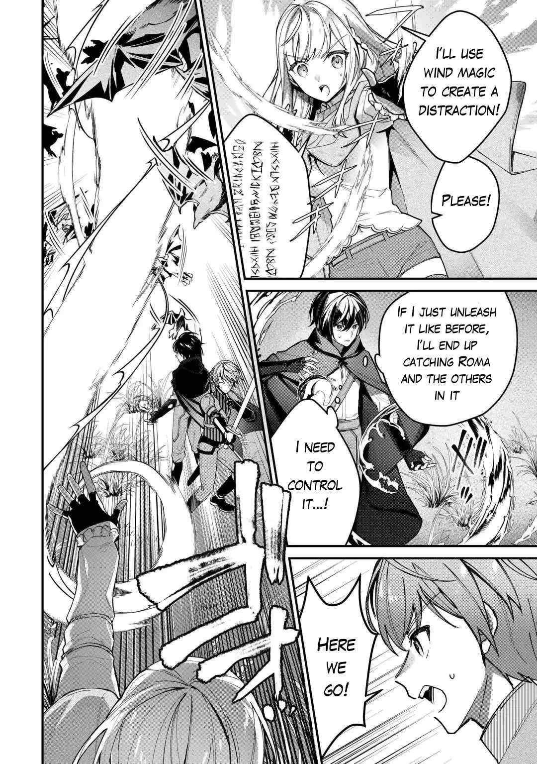 As a Member of the [Demi-God] Race, I Want to Live a Normal Life in Another World Chapter 3 - Page 20 in English