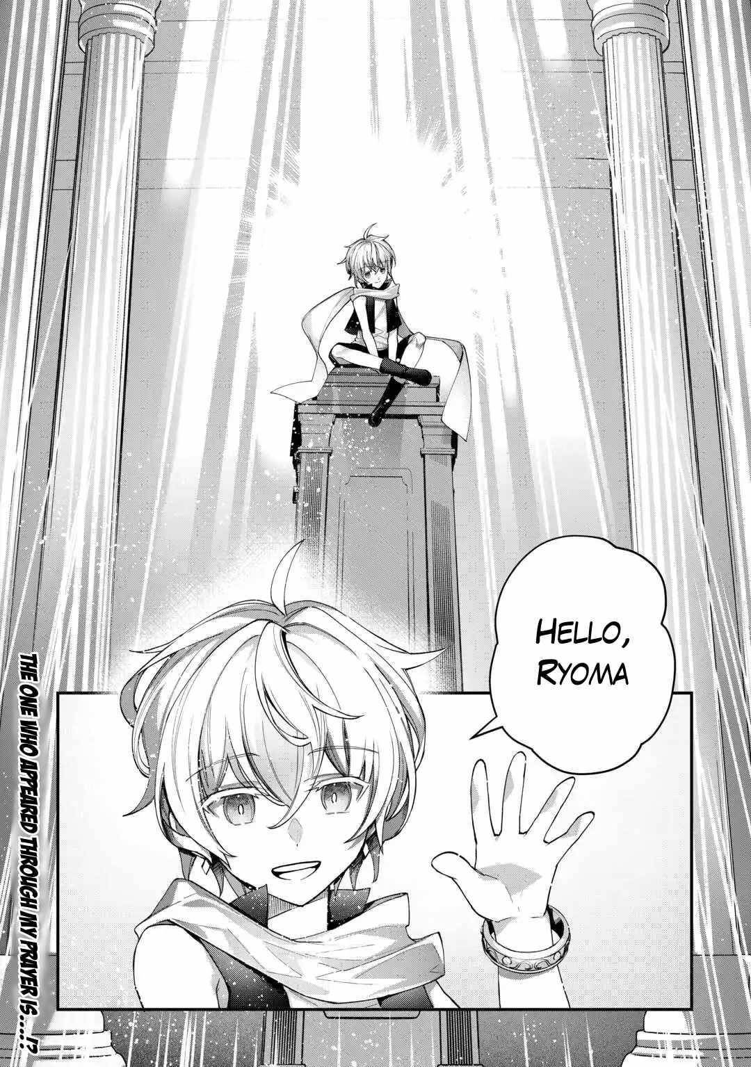 As a Member of the [Demi-God] Race, I Want to Live a Normal Life in Another World Chapter 3 - Page 30 in English